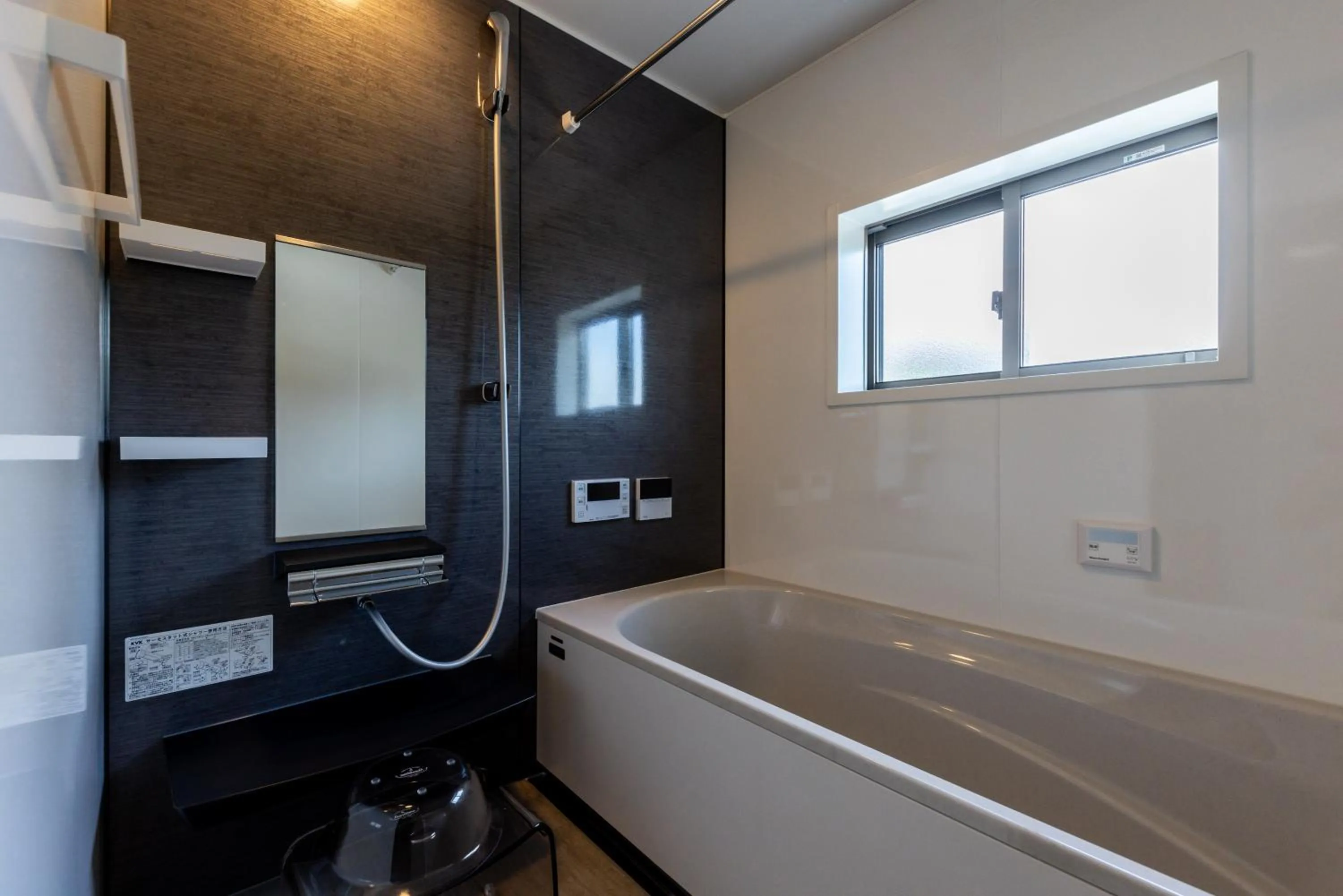 Bathroom in Hotel Alpen Blick