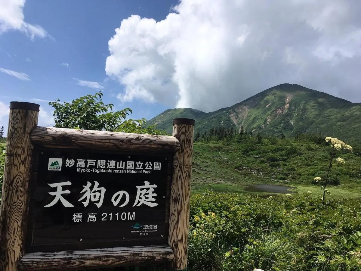 Nearby landmark in Hotel Alpen Blick