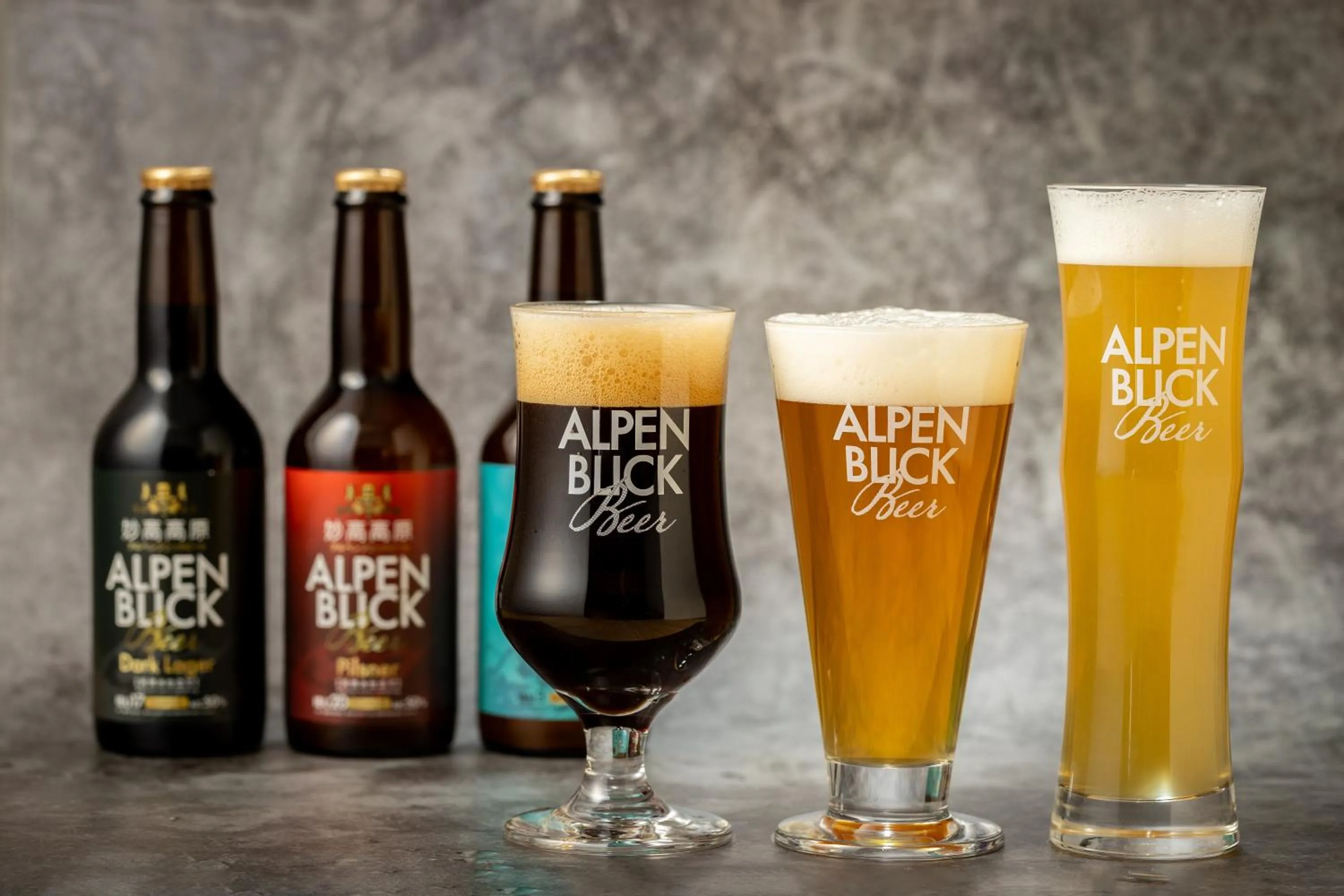 Restaurant/places to eat in Hotel Alpen Blick