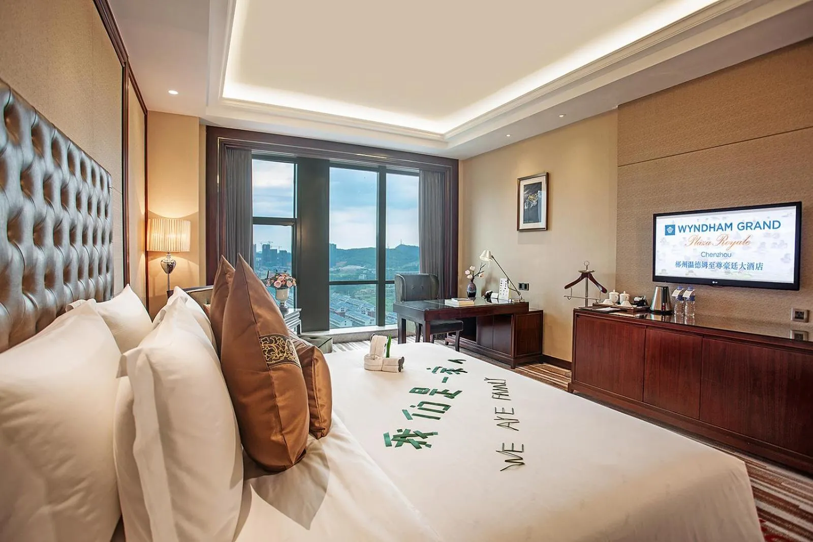 Photo of the whole room in Wyndham Grand Plaza Royale Chenzhou