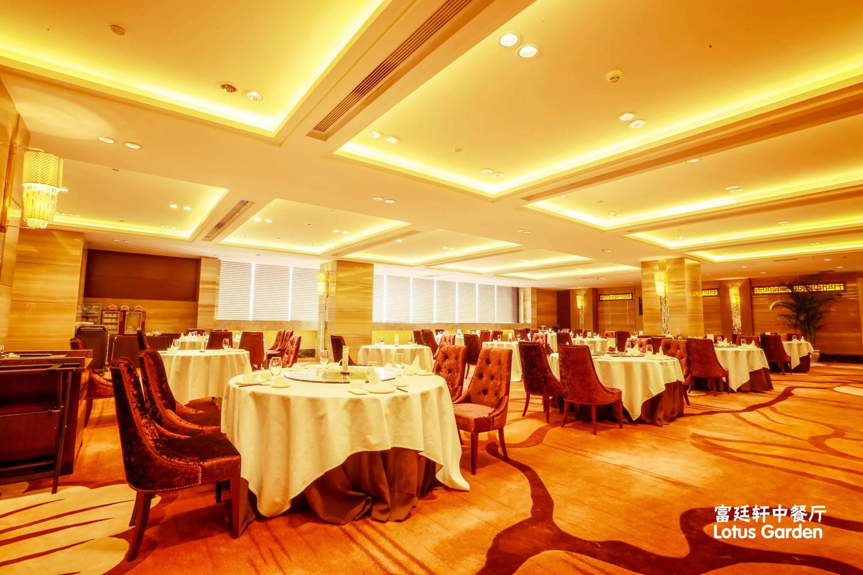 Restaurant/places to eat in Wyndham Grand Plaza Royale Chenzhou