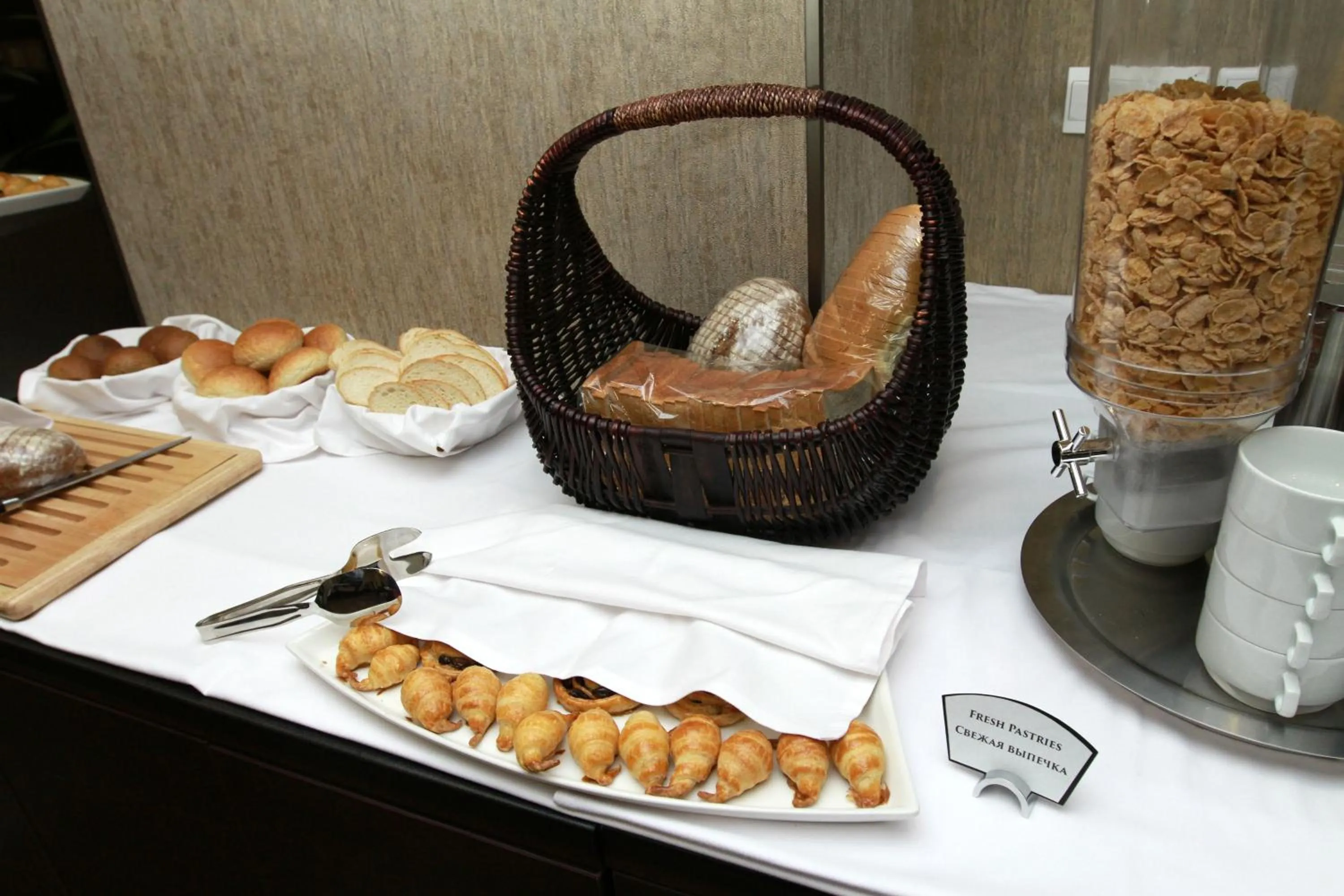 Restaurant/places to eat in Ramada by Wyndham Bishkek Centre