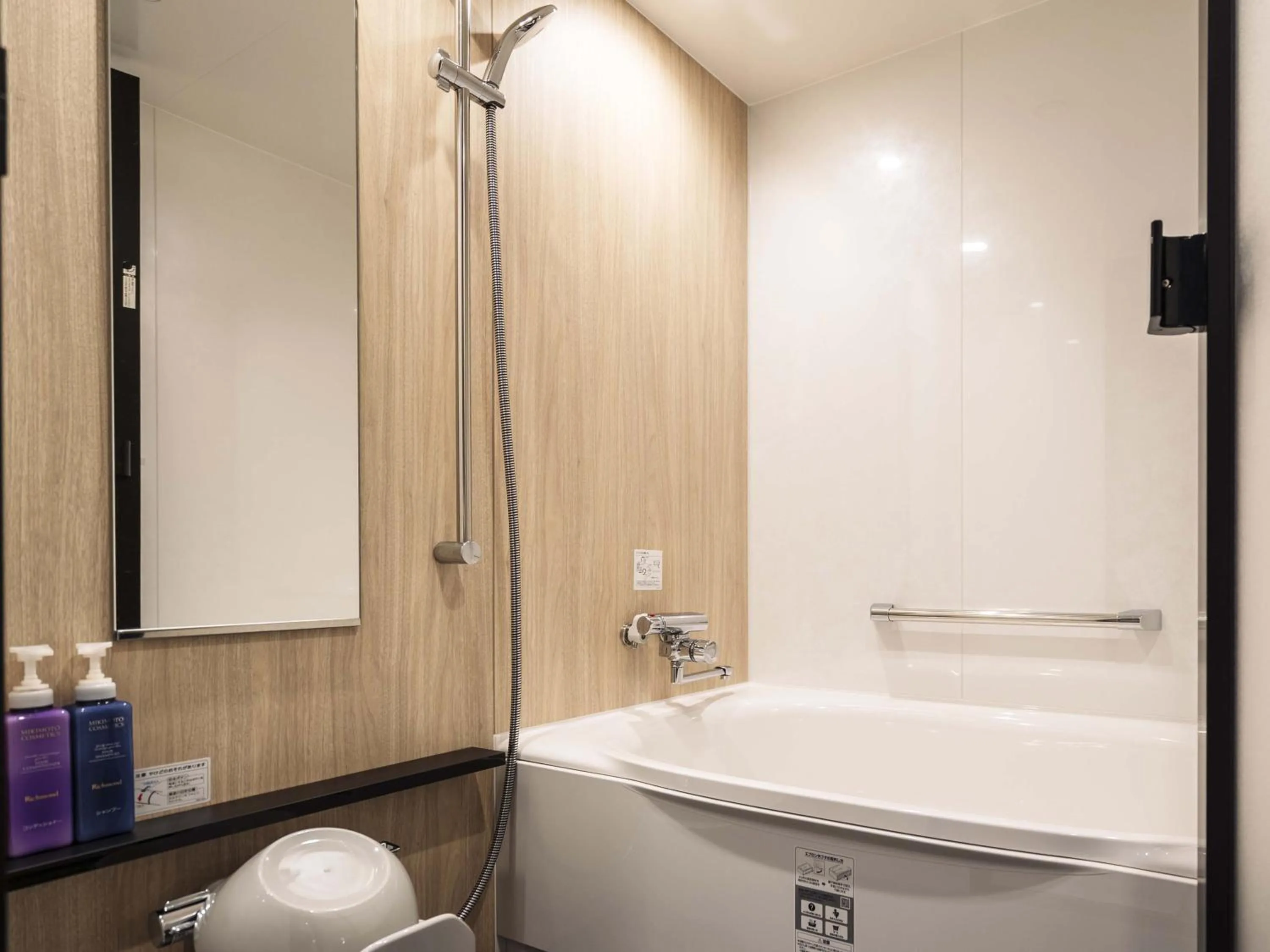 Bathroom in Richmond Hotel Obihiro Ekimae