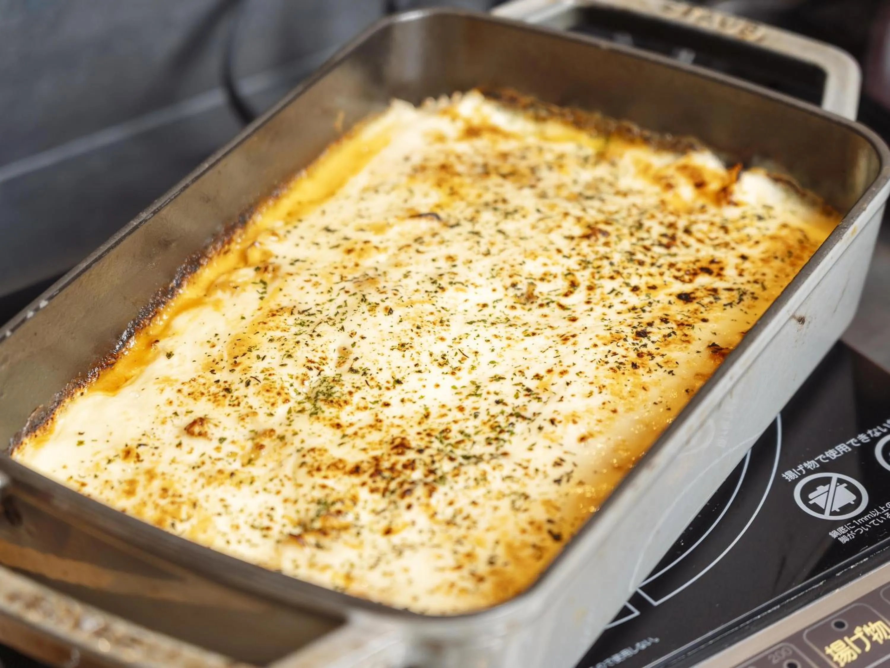 Breakfast in Richmond Hotel Obihiro Ekimae