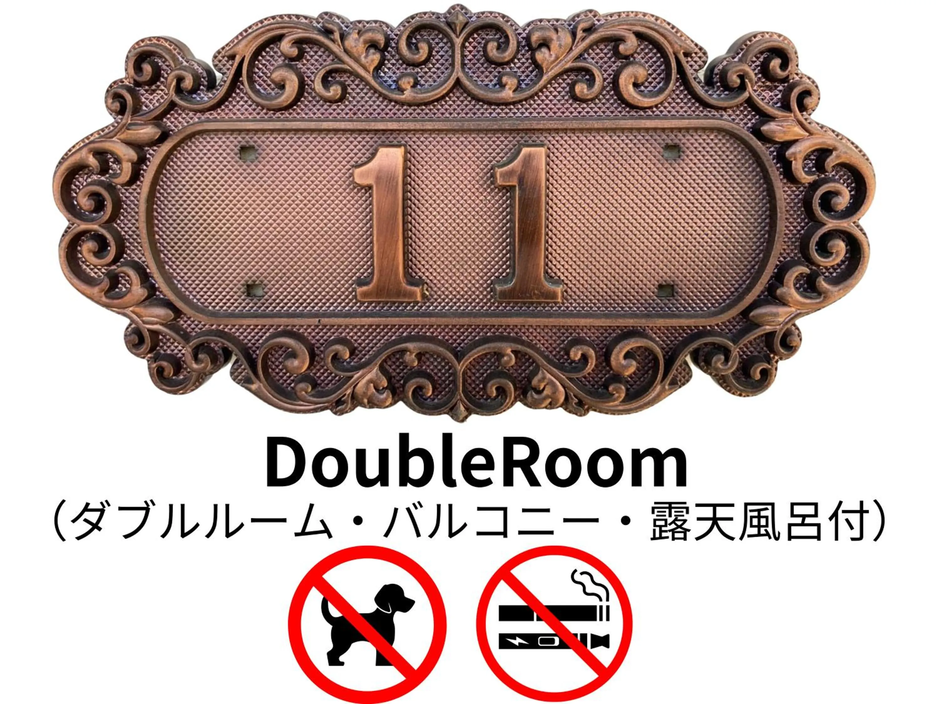 Photo of the whole room in Hotel Lucia at Maebashi Akagi