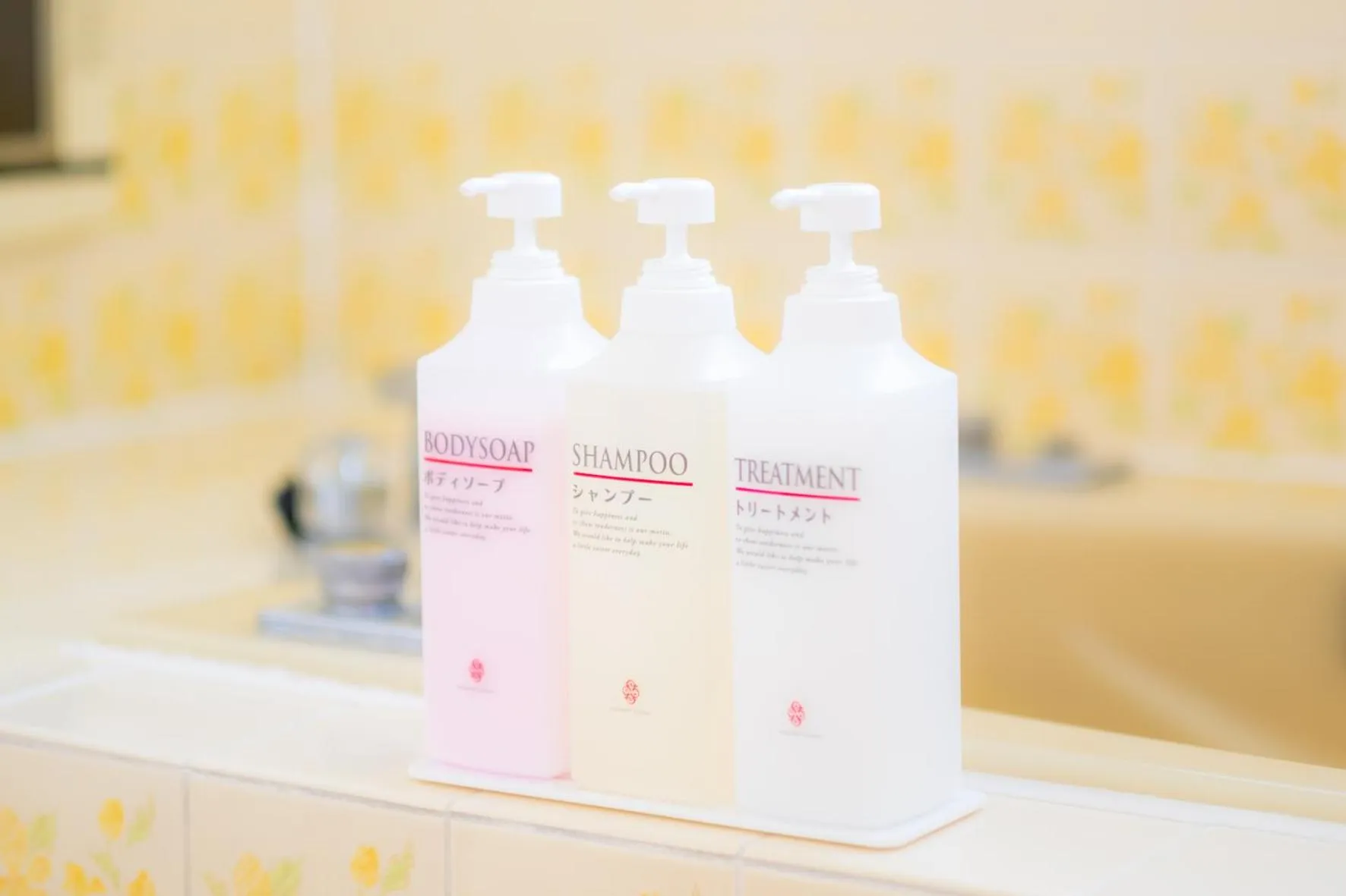 Bathroom in Hotel Lucia at Maebashi Akagi