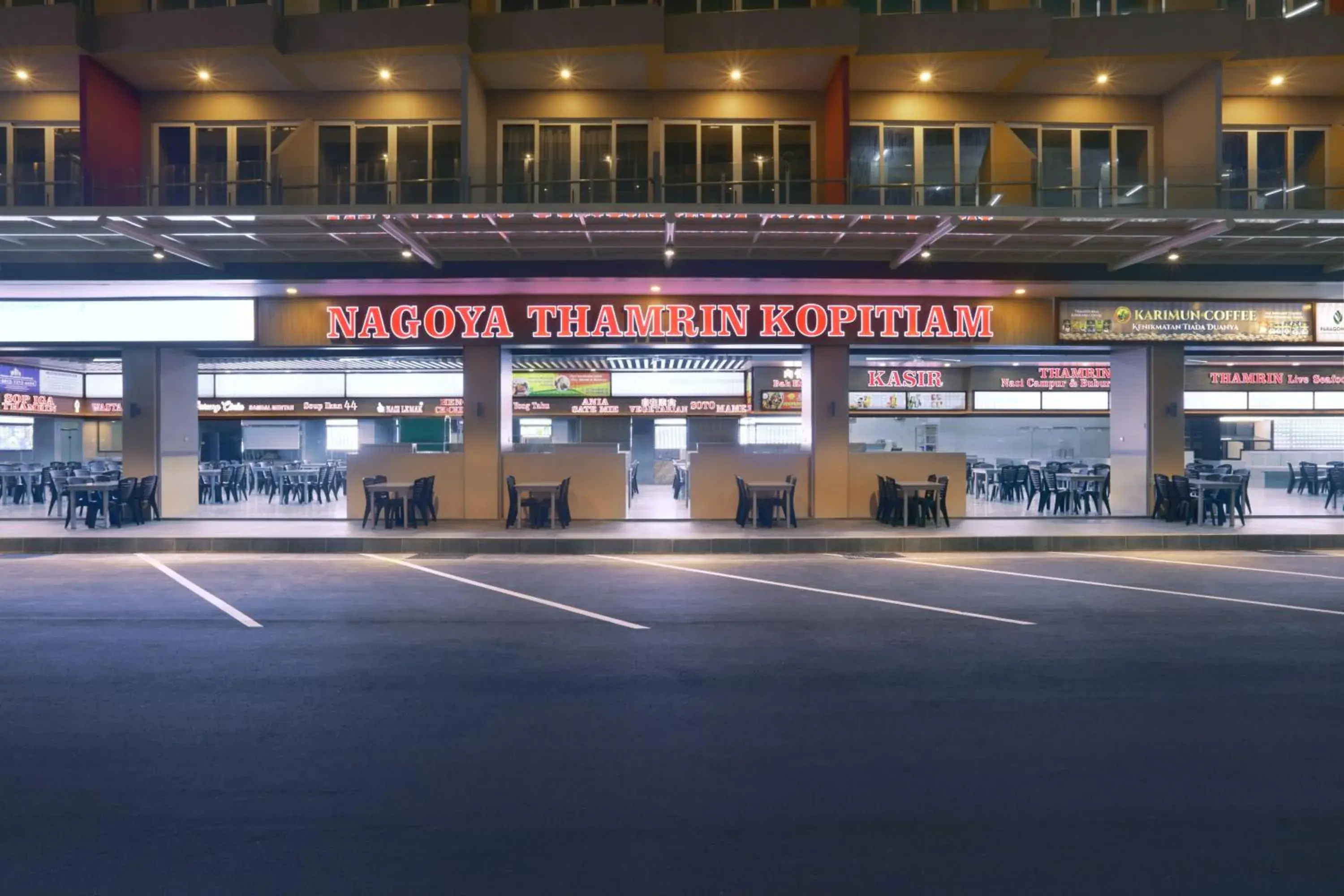 Street view in favehotel Nagoya - Batam Street view in favehotel Nagoya - Batam