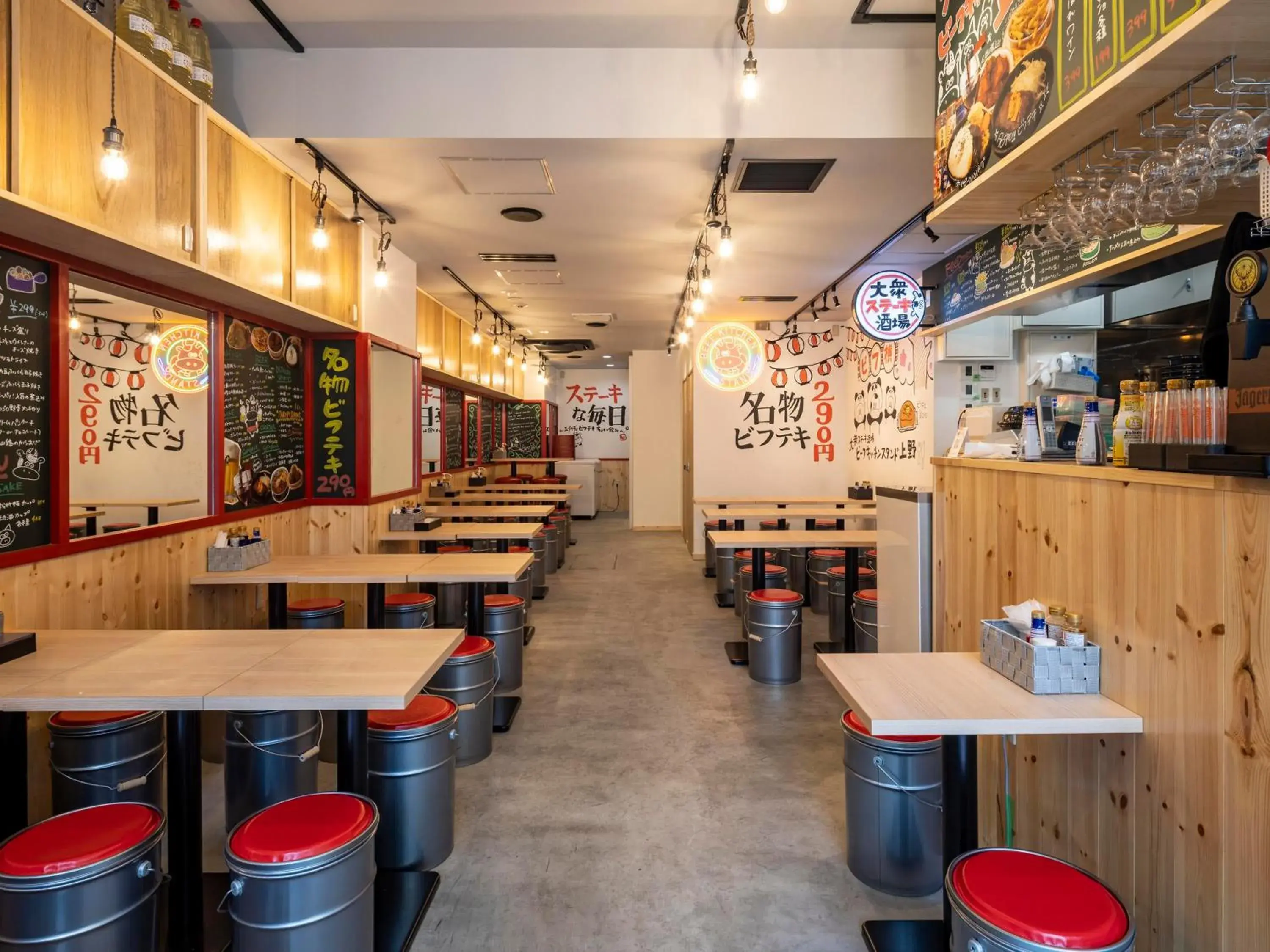 Restaurant/places to eat in APA Hotel Ueno Ekiminami Restaurant/places to eat in APA Hotel Ueno Ekiminami