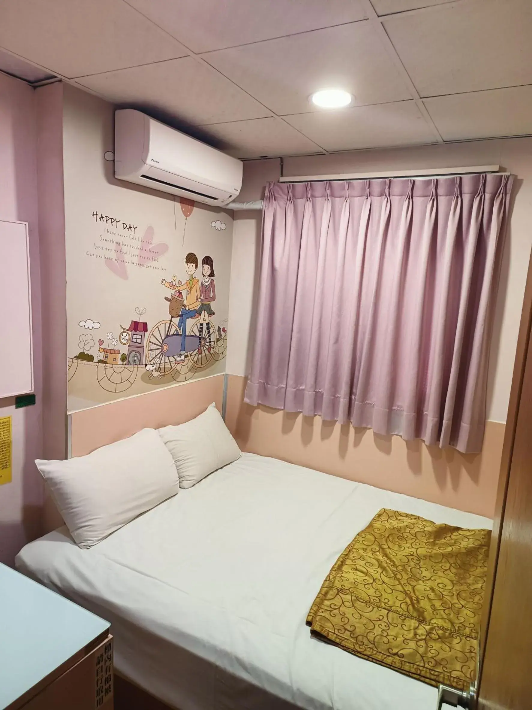 Bed in Tong Bing Express Bed in Tong Bing Express