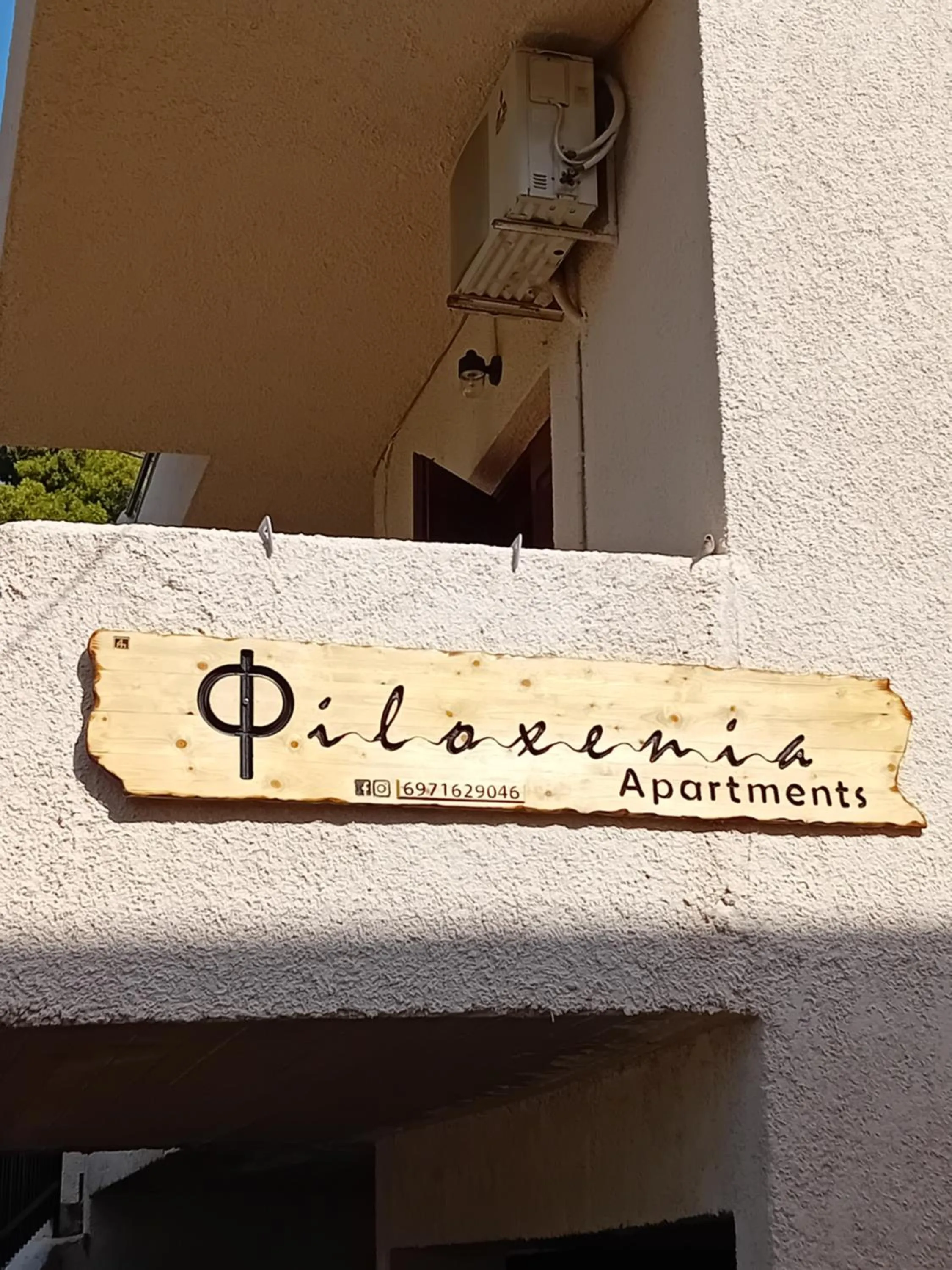 Property logo or sign in Φiloxenia Apartments