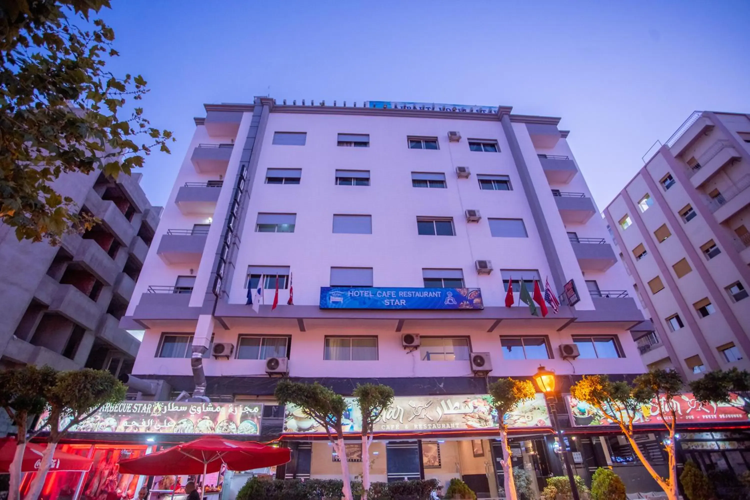 Appart Hotel Star Appart Hotel Star
