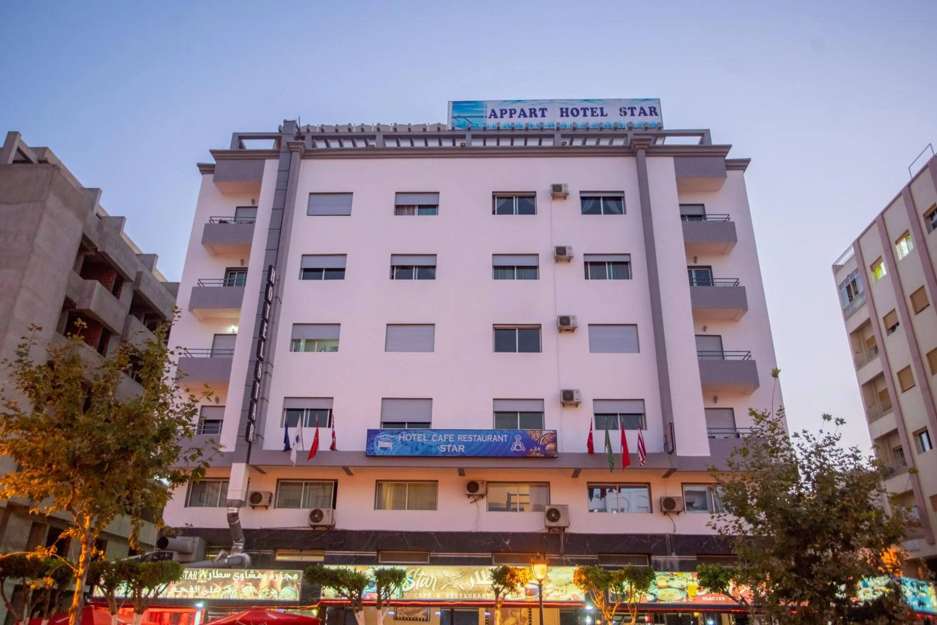 Appart Hotel Star