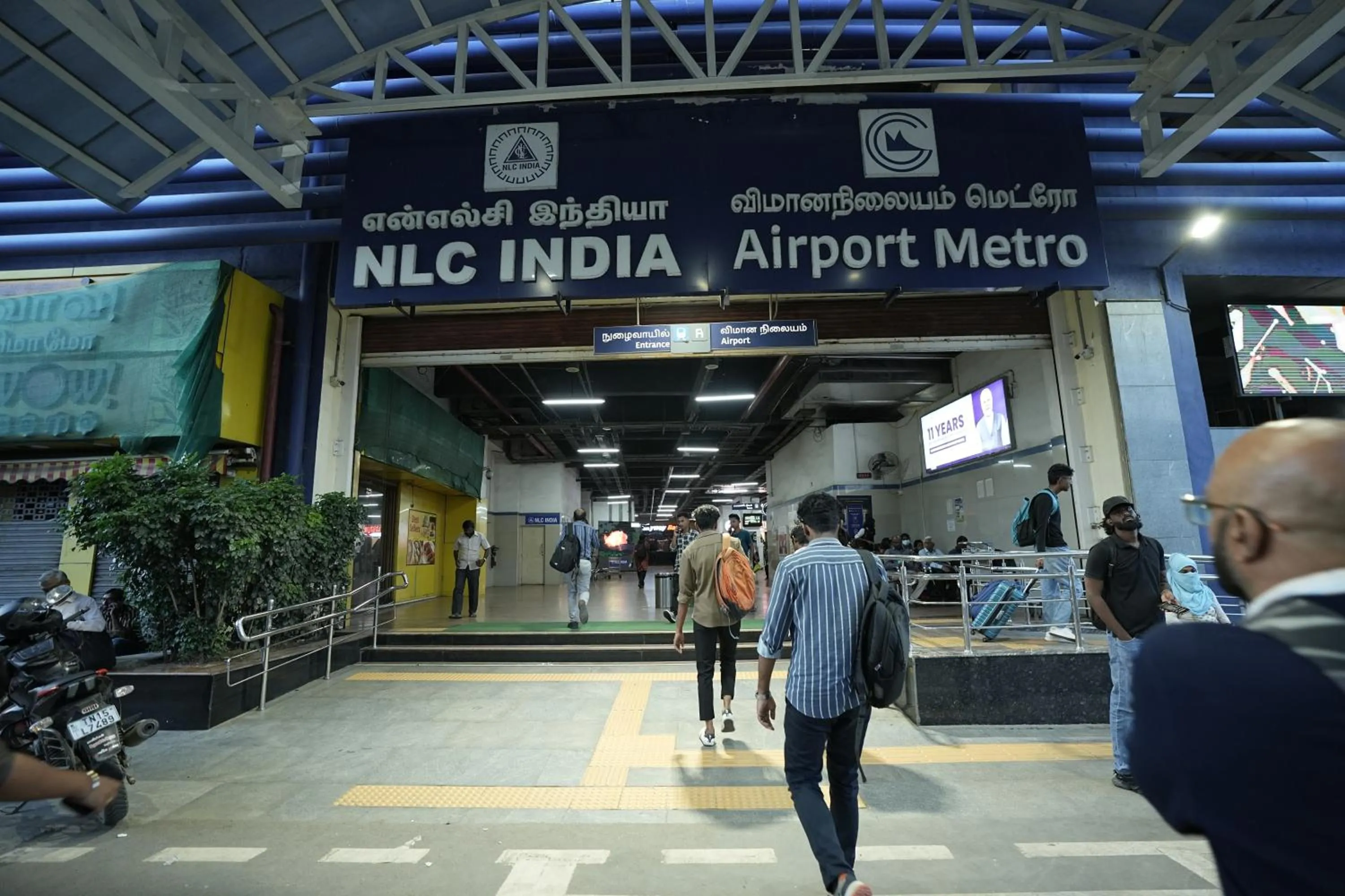 Facade/entrance in Grace Residency Chennai Airport