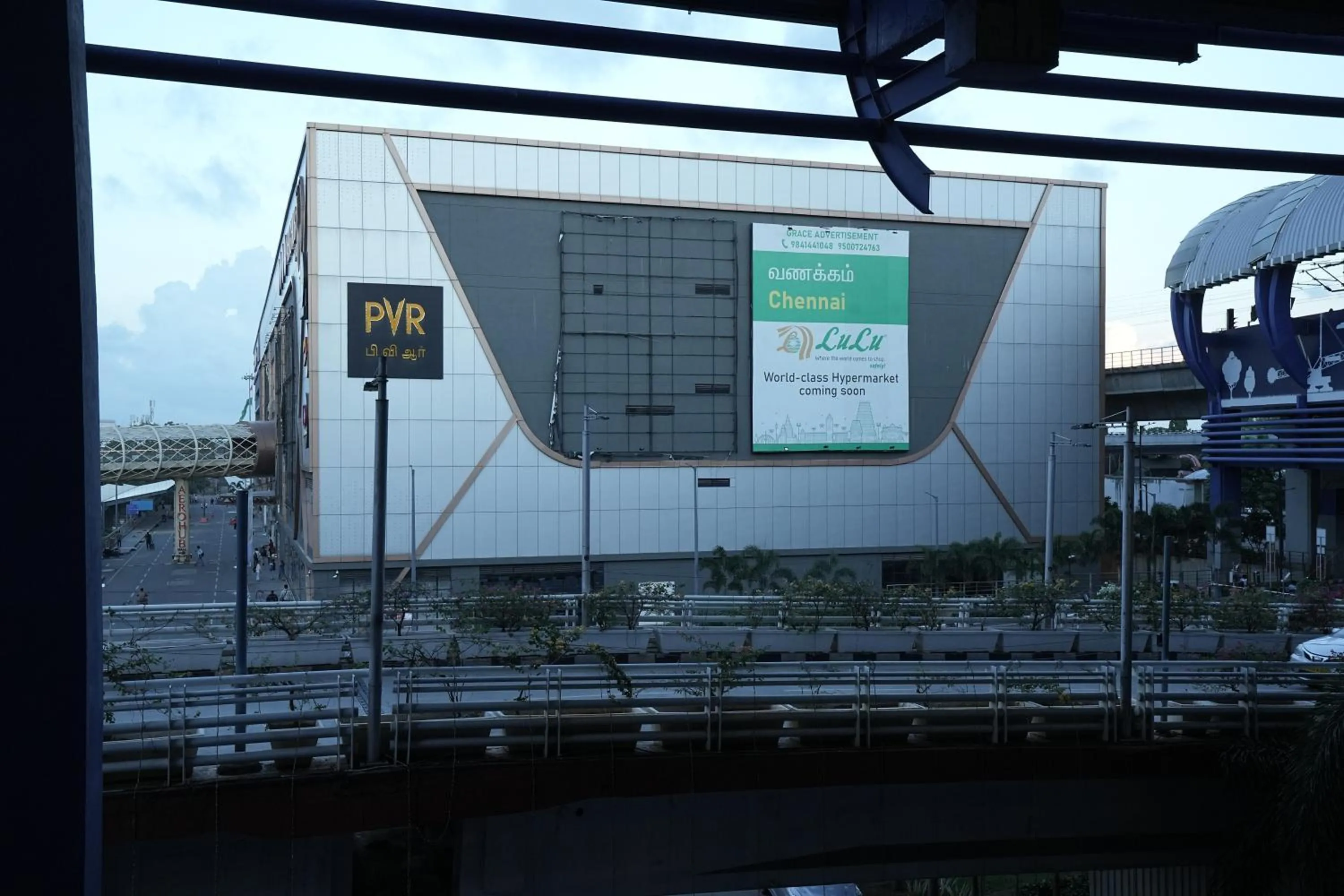 On site in Grace Residency Chennai Airport