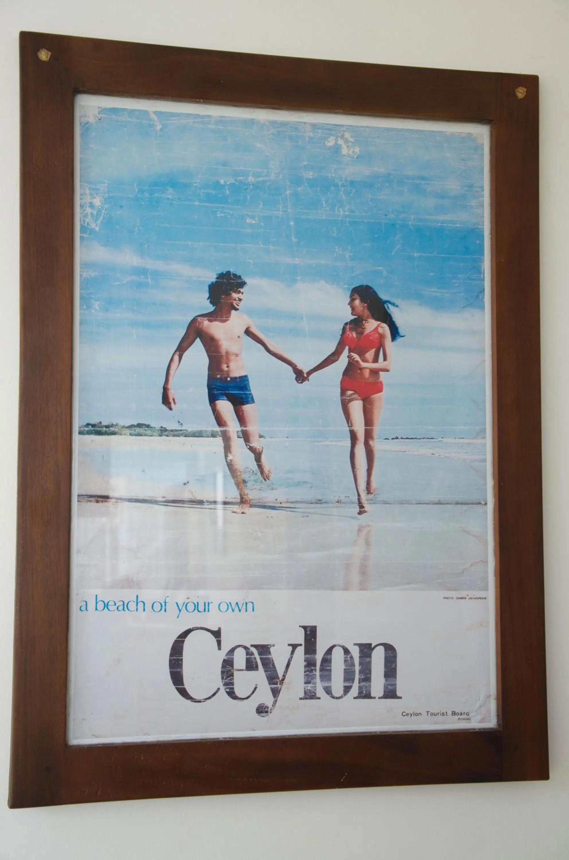 Decorative detail in Lion's Rest