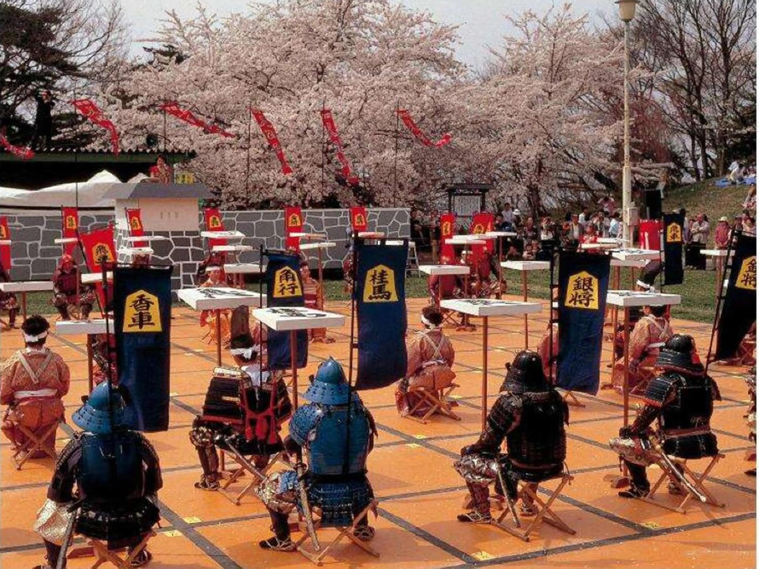 Off site in Richmond Hotel Yamagata Ekimae