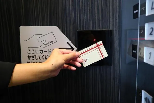 Richmond Hotel Premier Musashikosugi