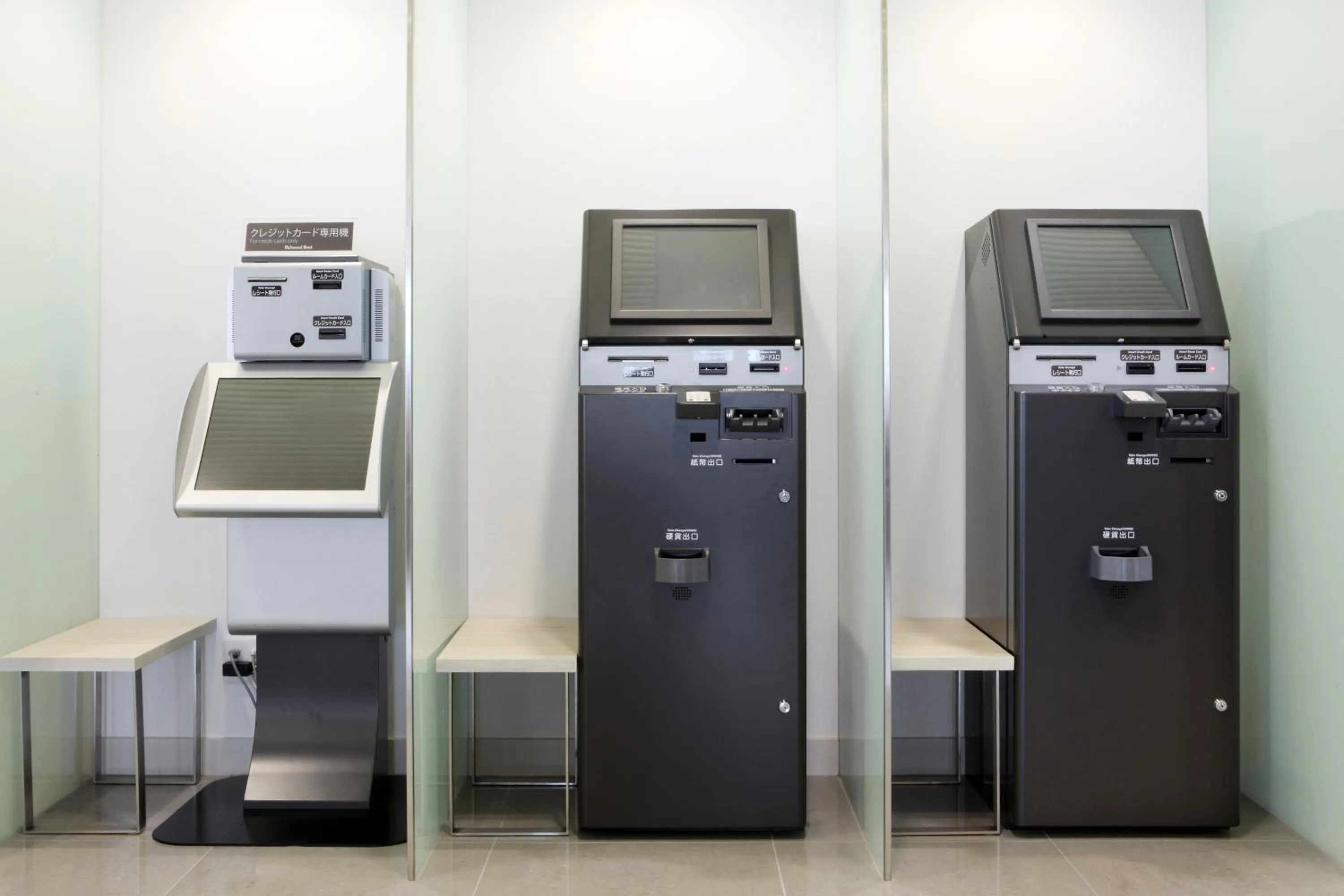 Other in Richmond Hotel Fukuyama Ekimae