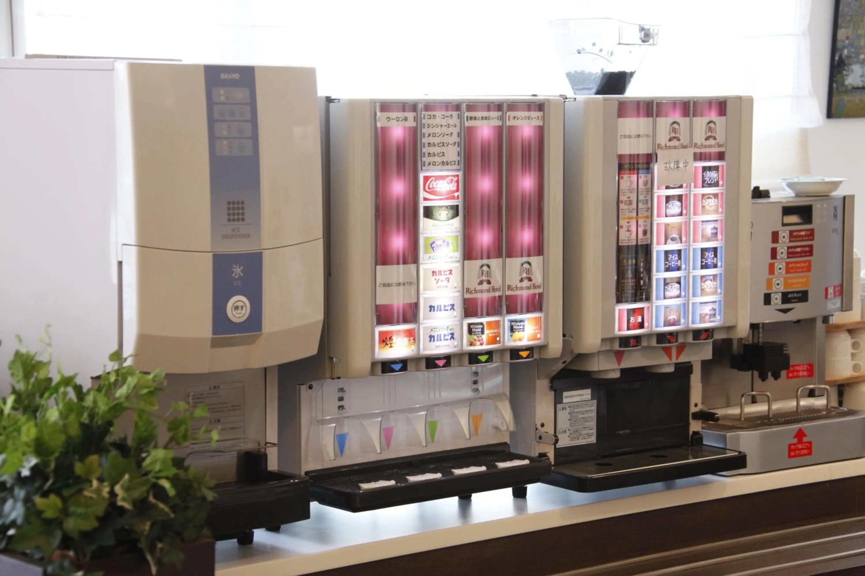 Other in Richmond Hotel Fukuyama Ekimae