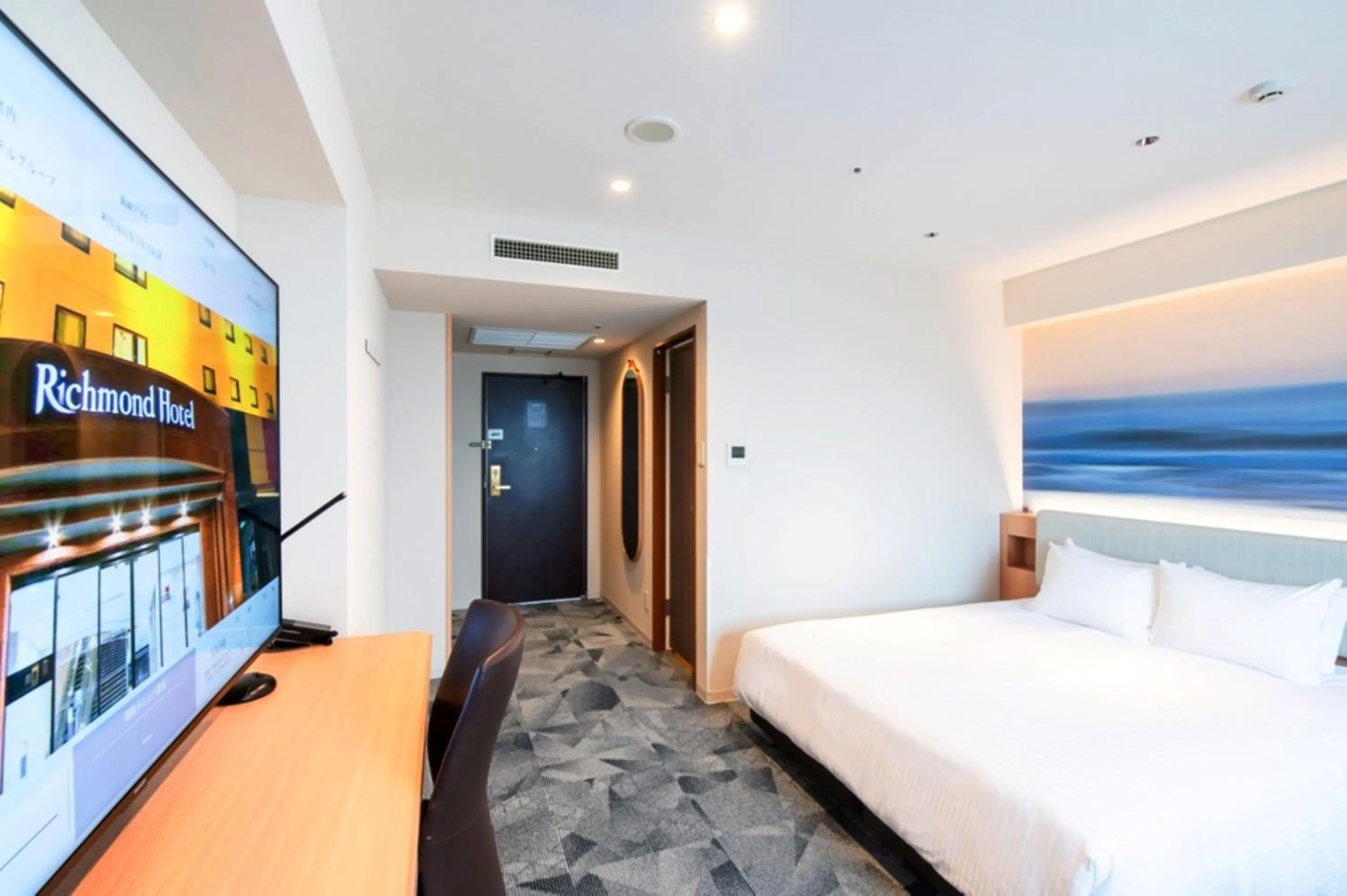 Bed in Richmond Hotel Miyazakiekimae