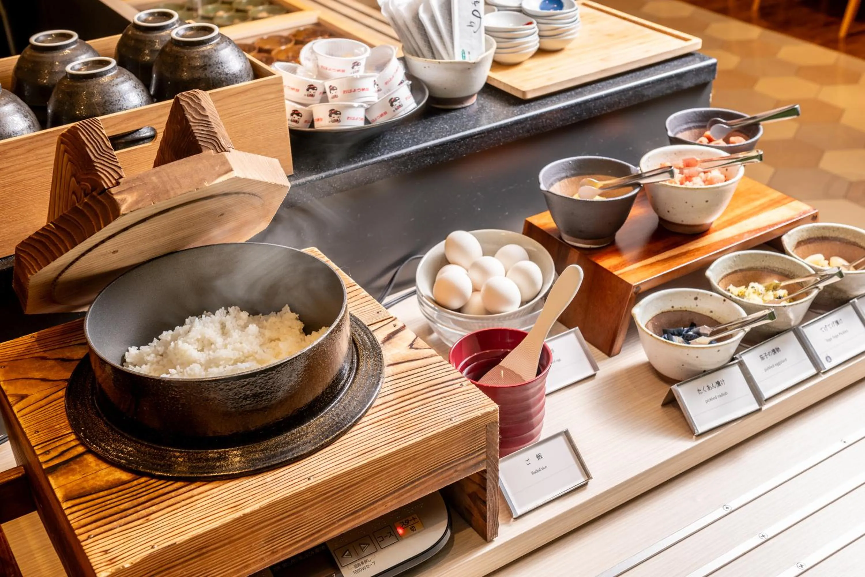 Richmond Hotel Miyazakiekimae