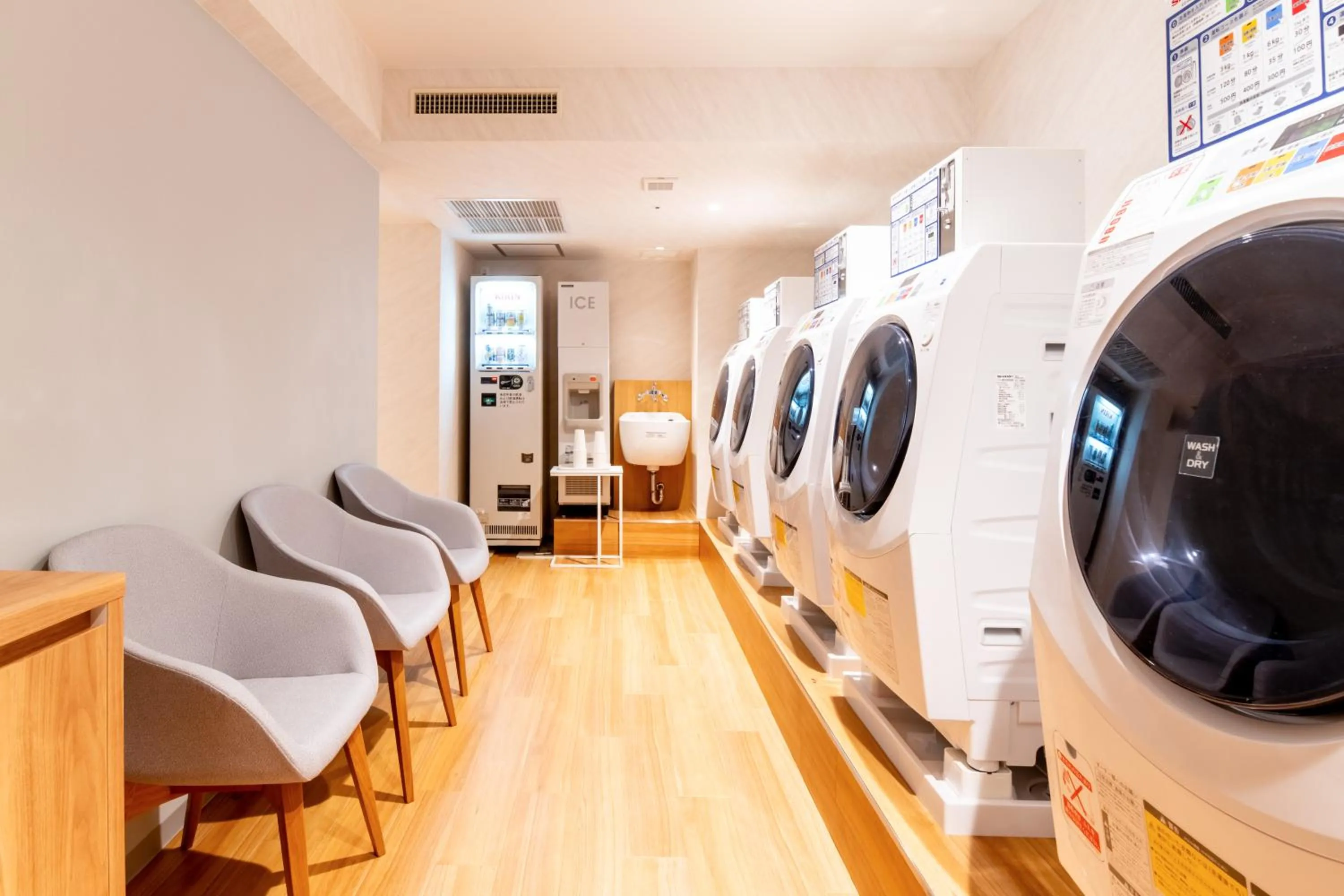 vending machine in Richmond Hotel Miyazakiekimae