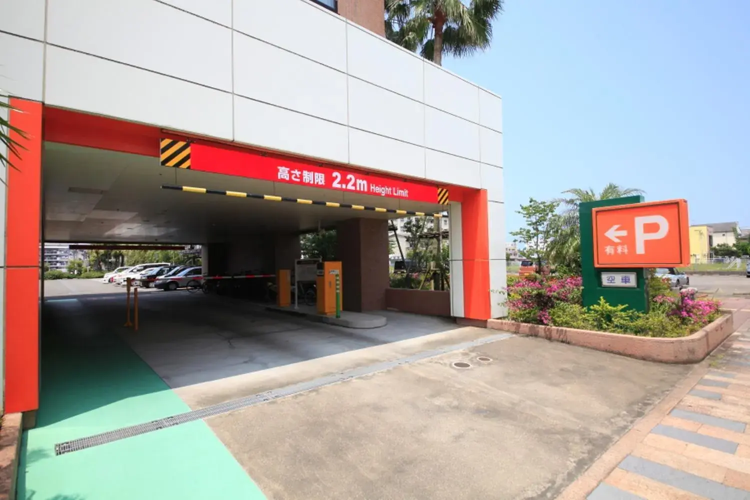 Facade/entrance in Richmond Hotel Miyazakiekimae Facade/entrance in Richmond Hotel Miyazakiekimae