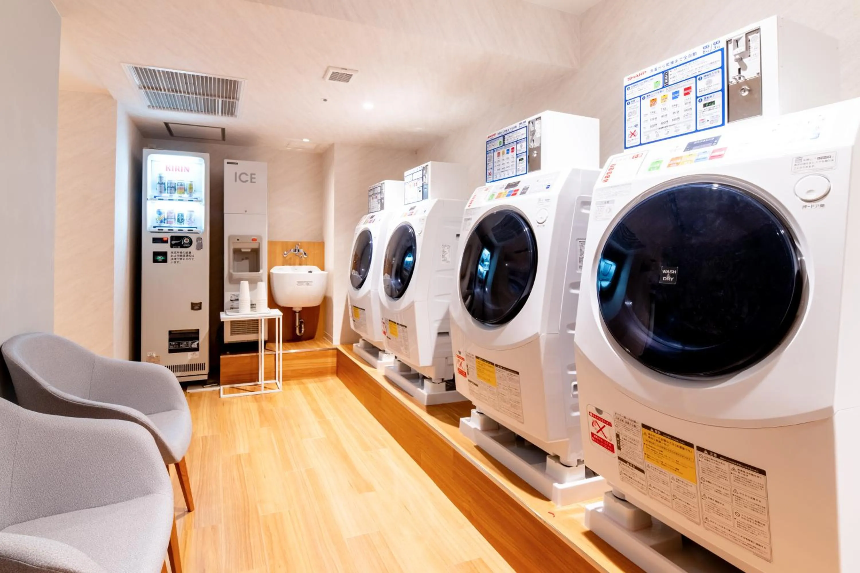 washing machine in Richmond Hotel Miyazakiekimae