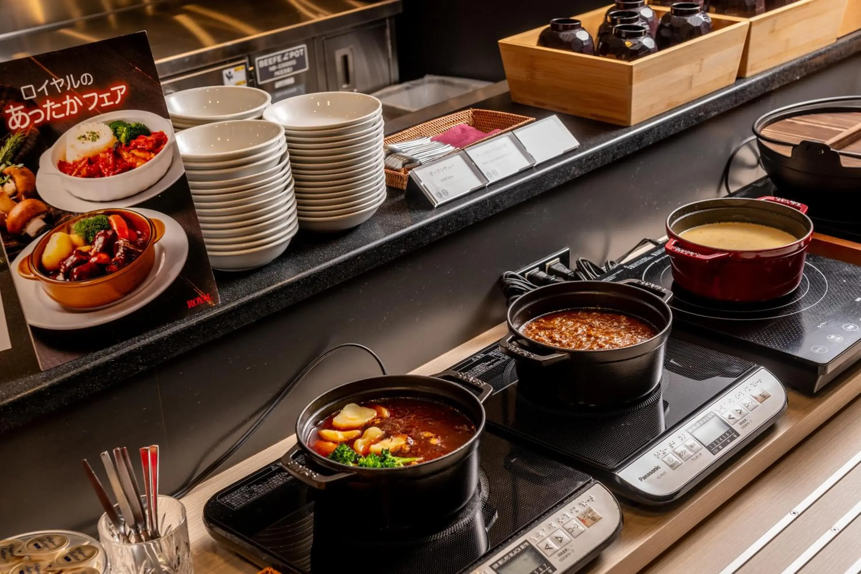 Restaurant/places to eat in Richmond Hotel Miyazakiekimae Restaurant/places to eat in Richmond Hotel Miyazakiekimae