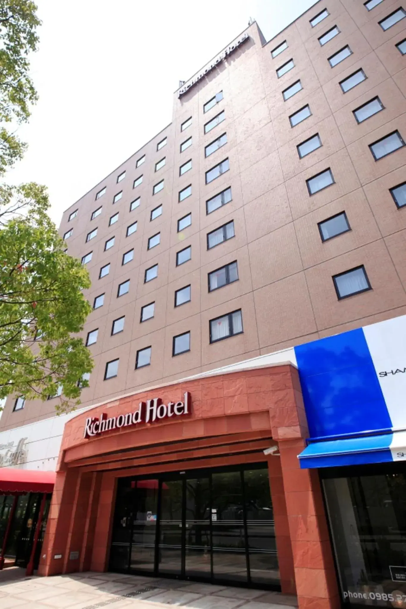 Property building in Richmond Hotel Miyazakiekimae Property building in Richmond Hotel Miyazakiekimae