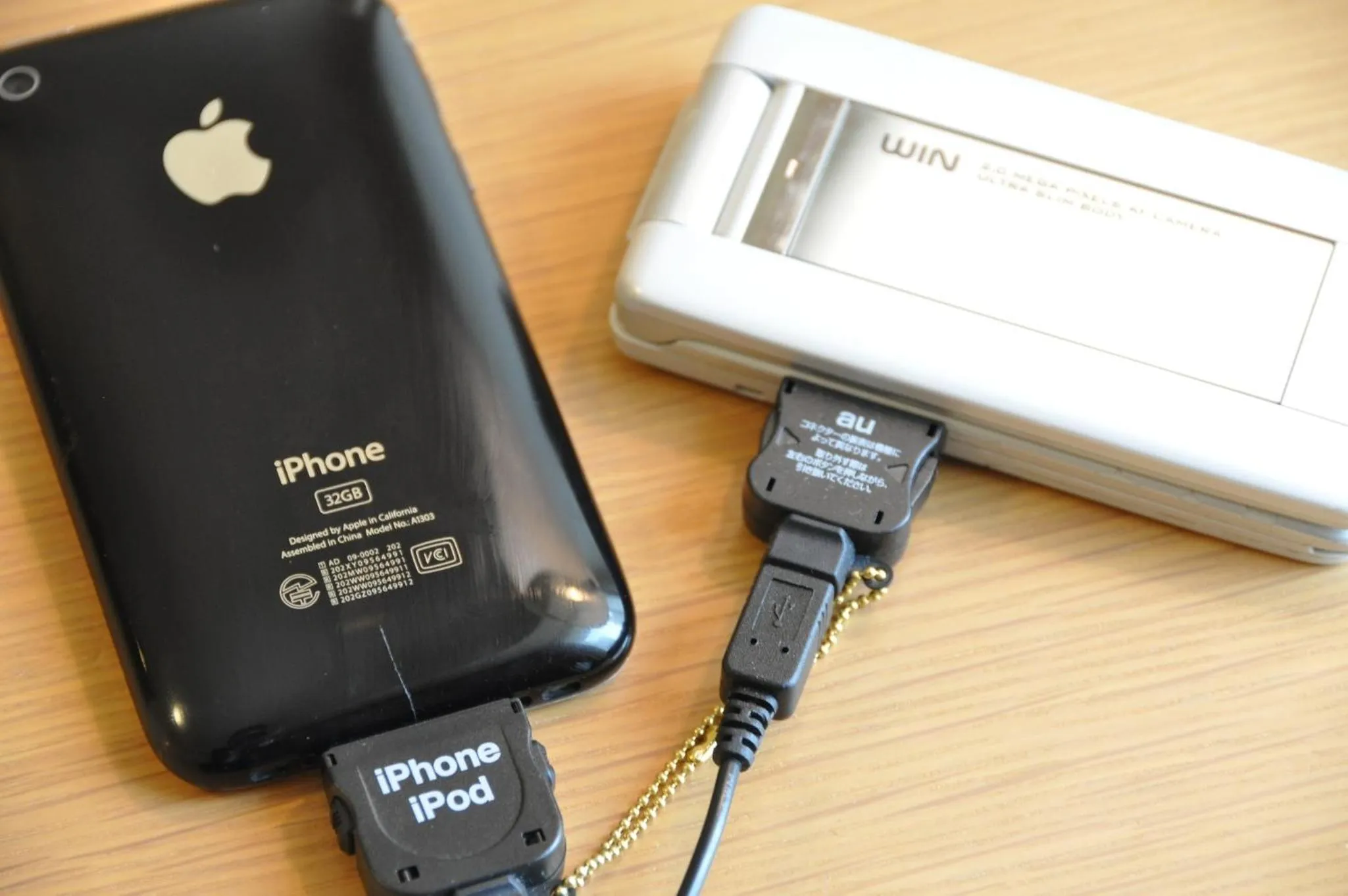 TV and multimedia in Richmond Hotel Miyazakiekimae