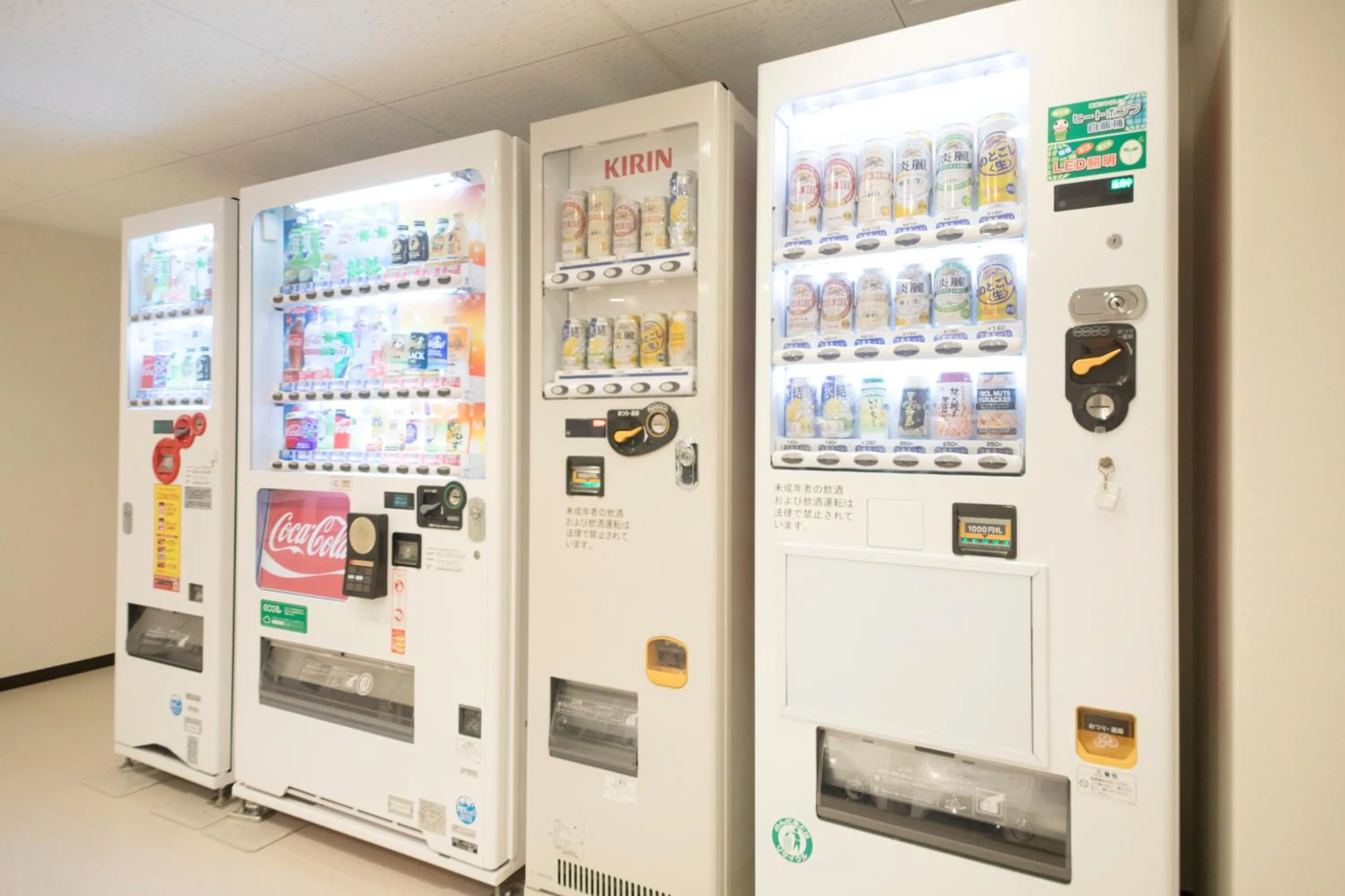 Drinks in Richmond Hotel Higashi Osaka