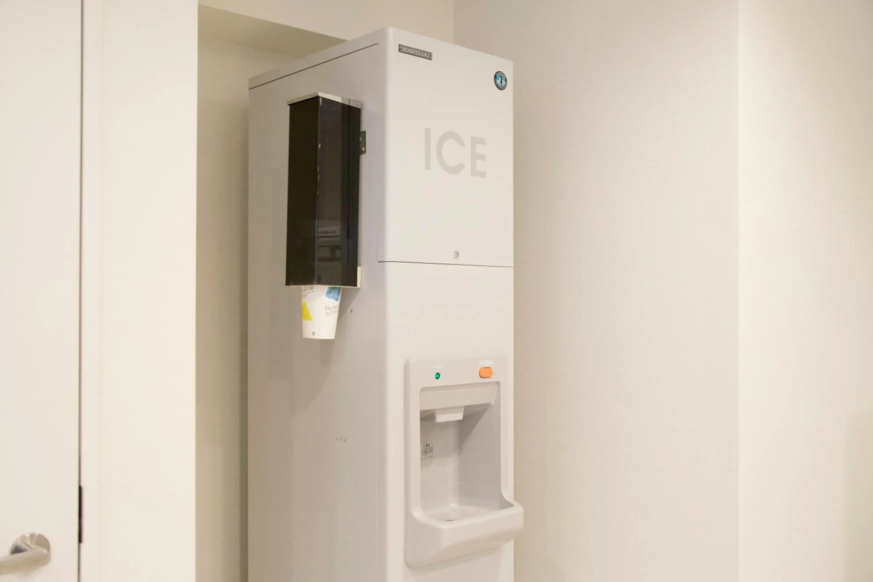 Food and drinks in Richmond Hotel Higashi Osaka Food and drinks in Richmond Hotel Higashi Osaka