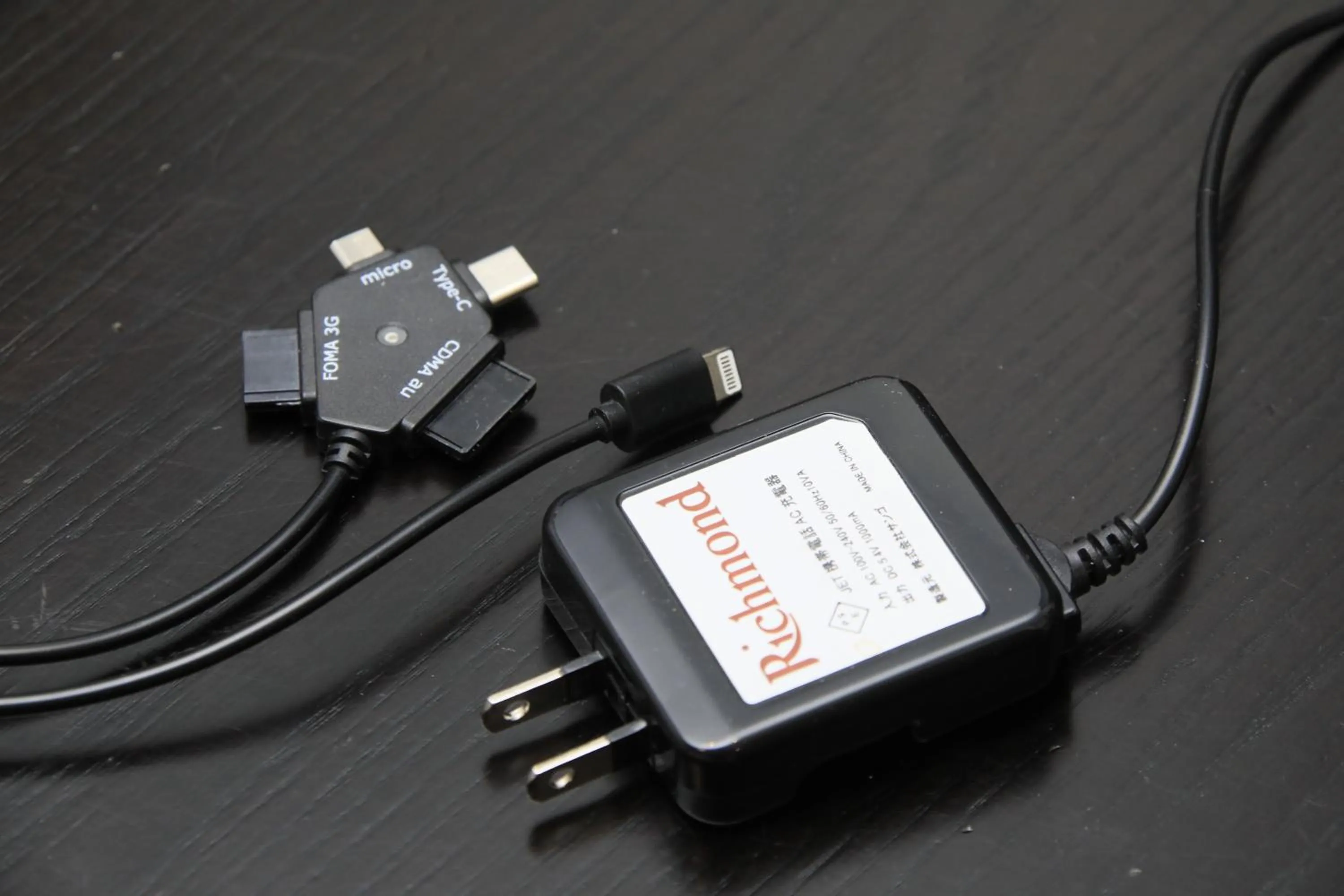 Richmond Hotel Higashi Osaka