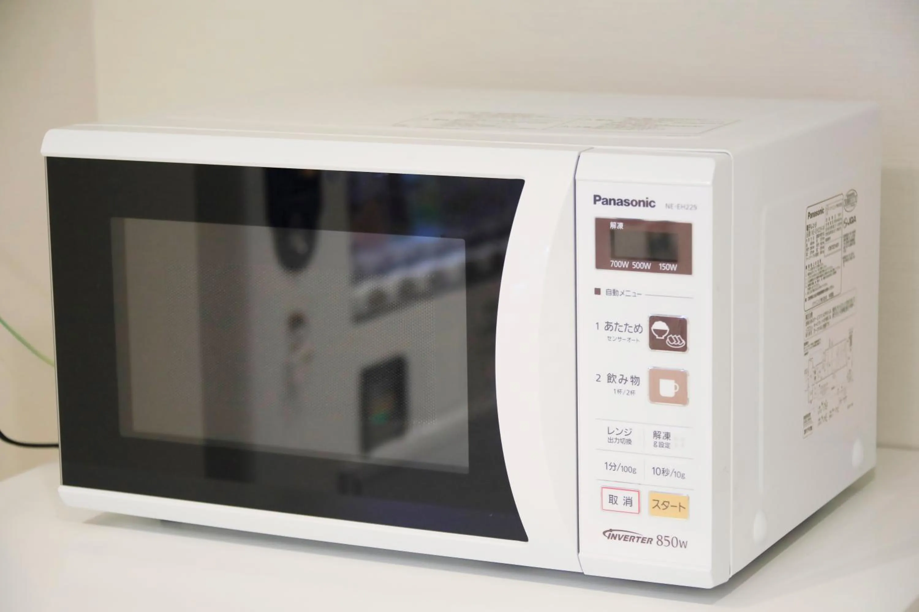 Communal kitchen in Richmond Hotel Higashi Osaka