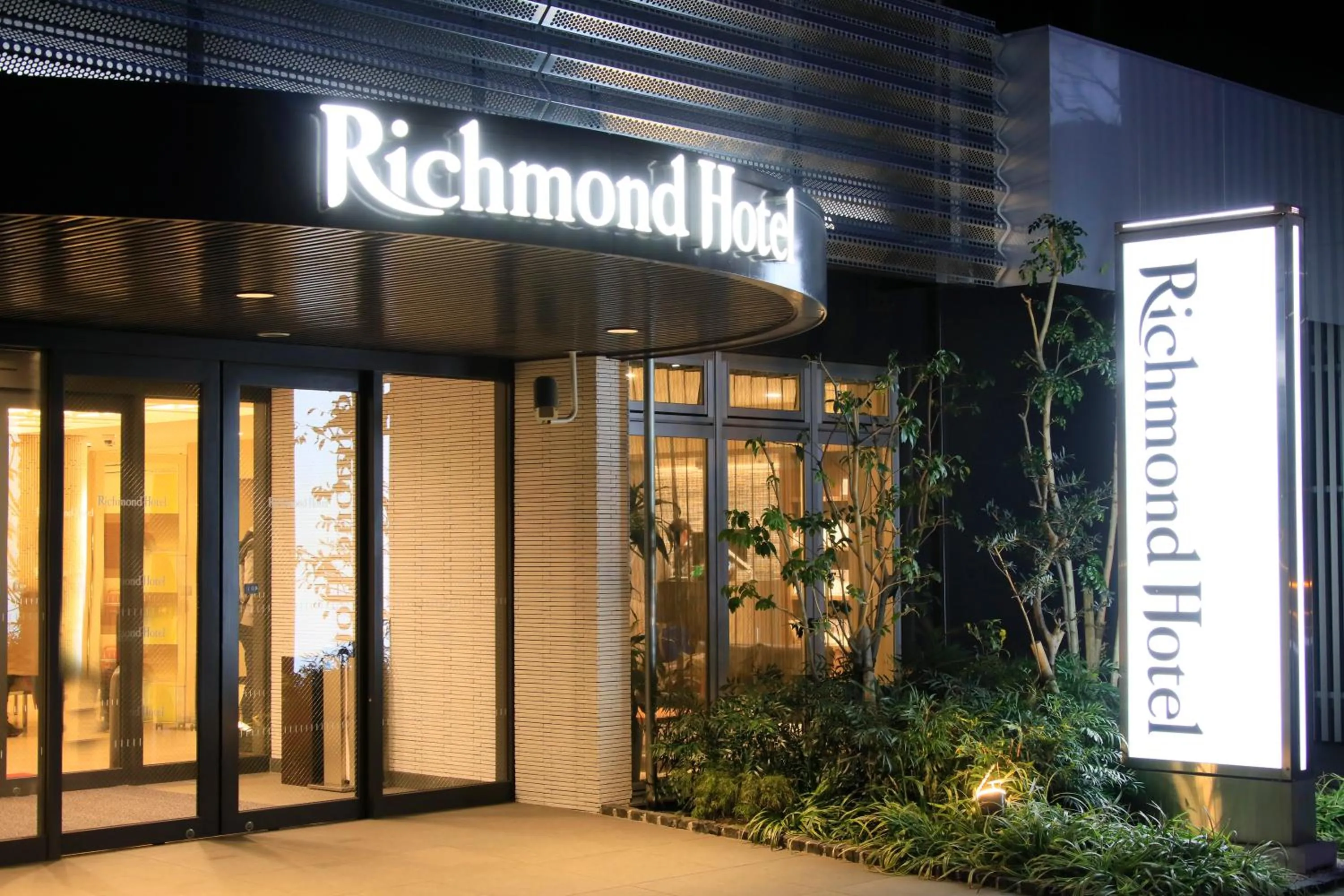 Facade/entrance in Richmond Hotel Higashi Osaka