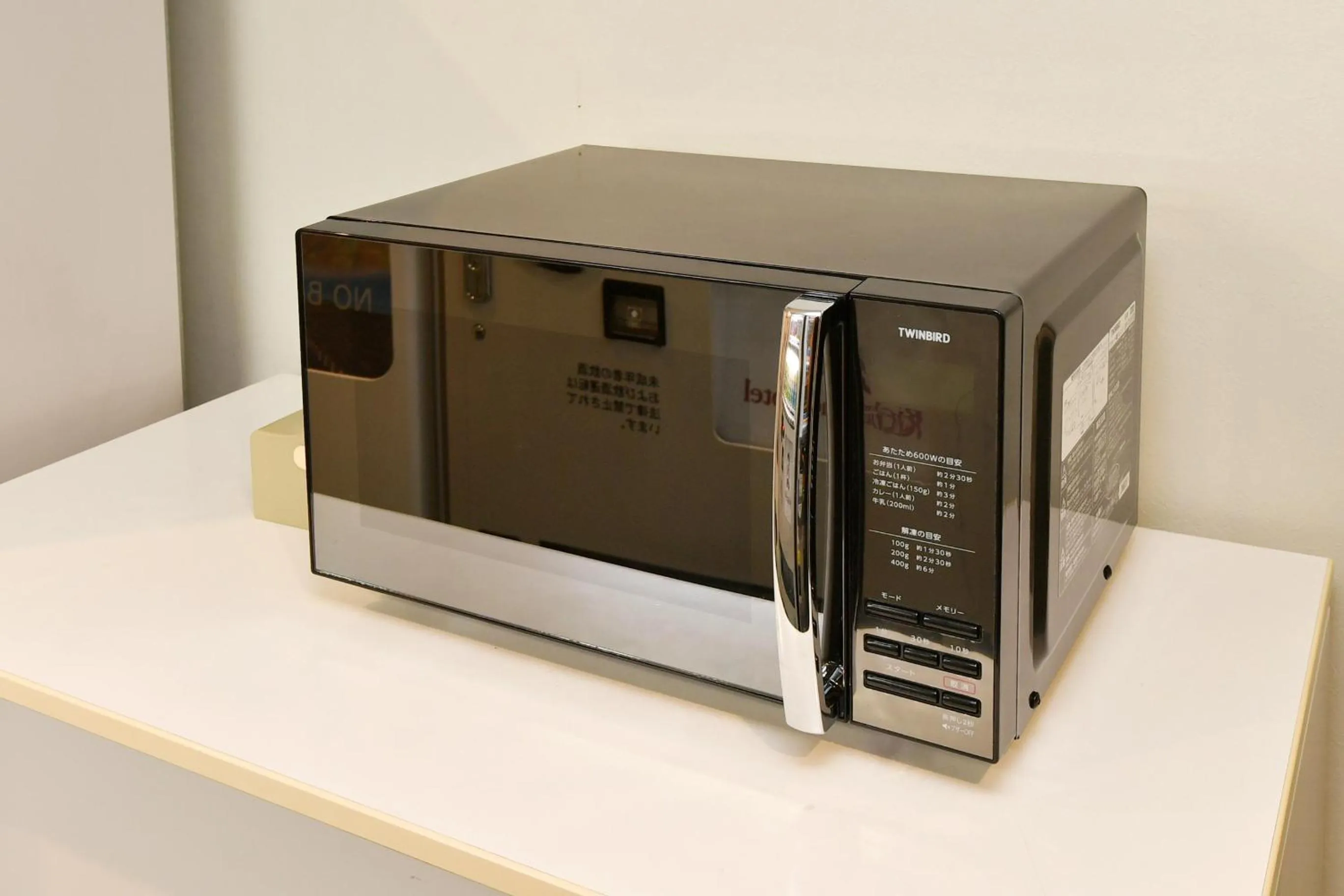 Other in Richmond Hotel Hamamatsu