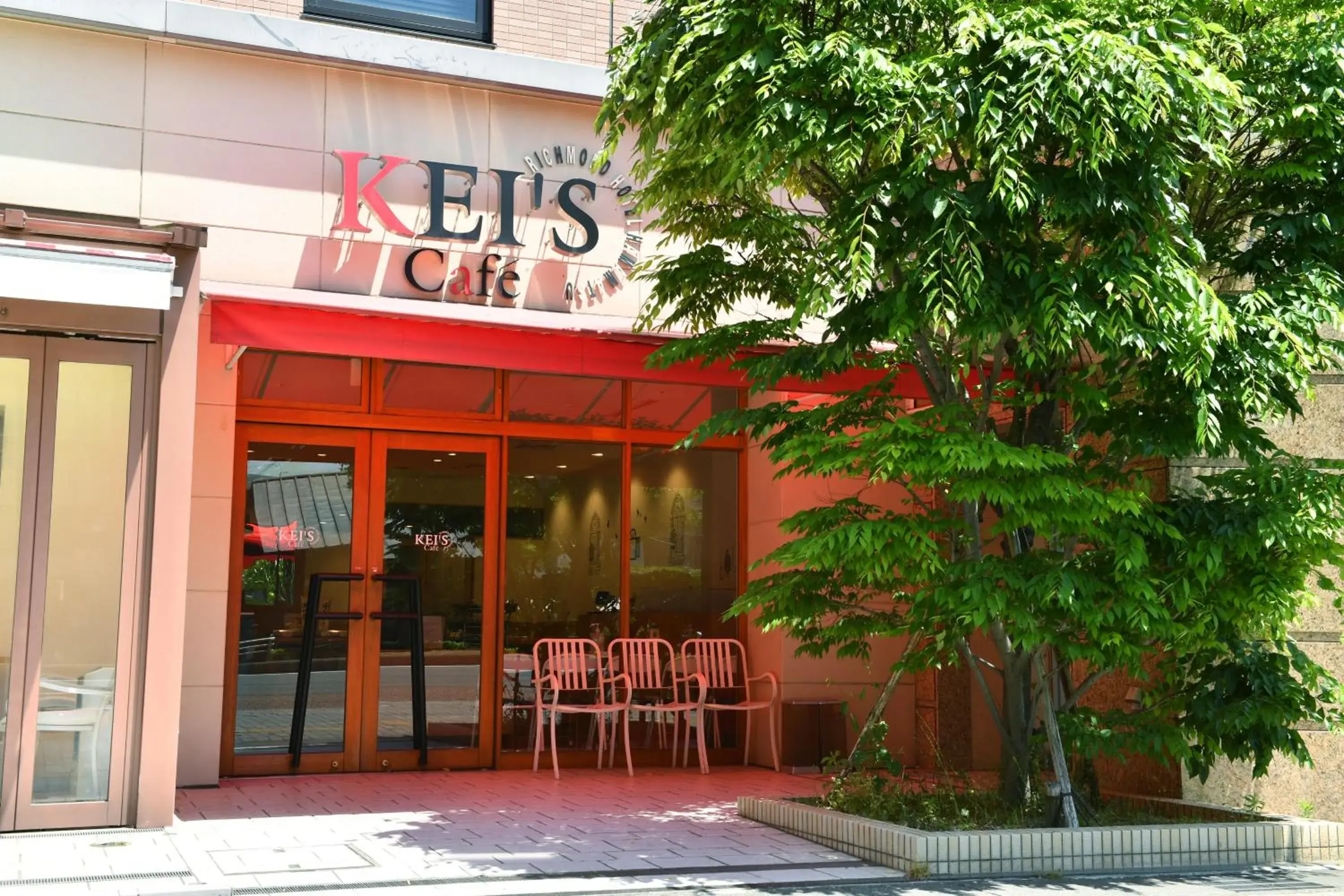 Restaurant/places to eat in Richmond Hotel Hamamatsu Restaurant/places to eat in Richmond Hotel Hamamatsu