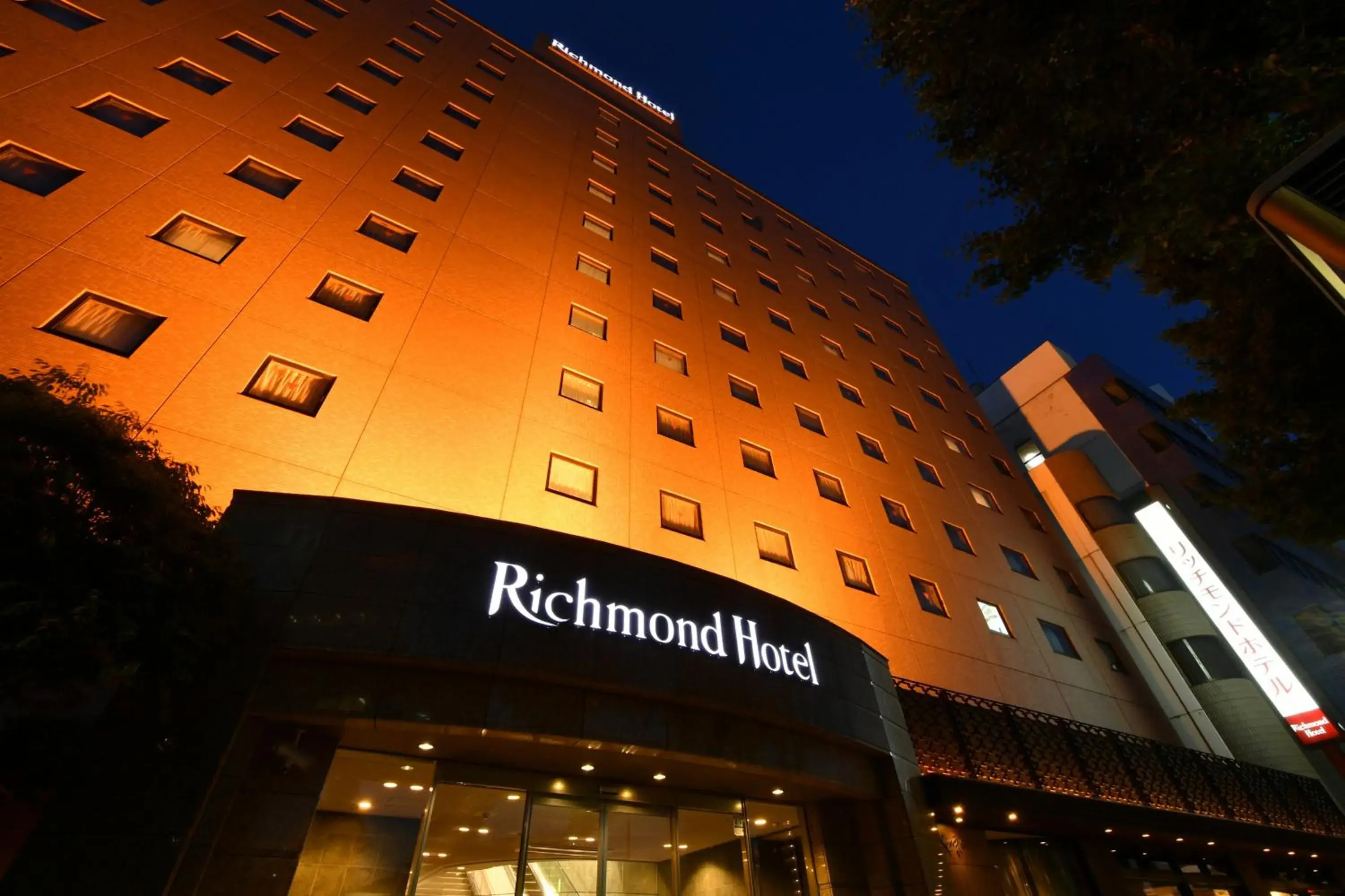 Richmond Hotel Hamamatsu Richmond Hotel Hamamatsu