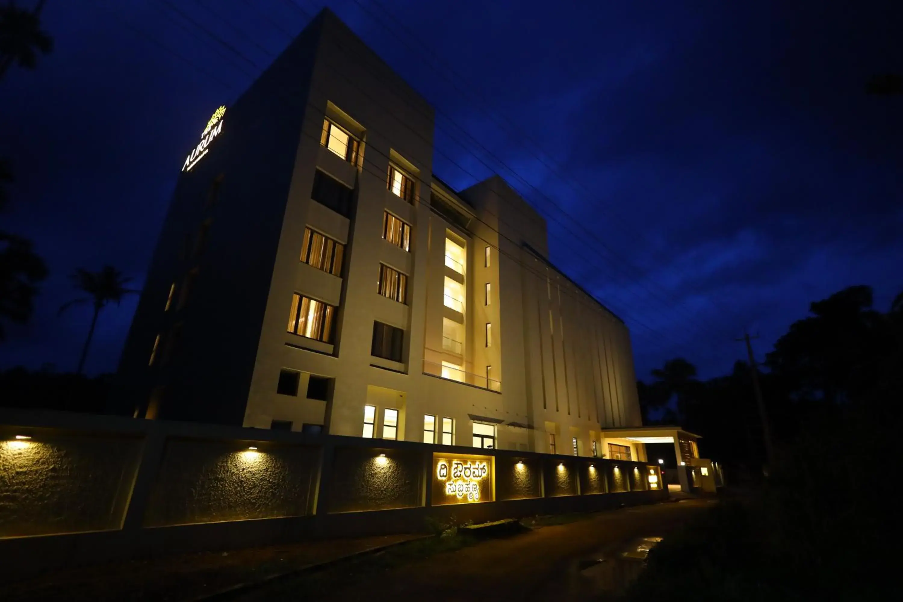 Property building in The Aurum Subrahmanya Property building in The Aurum Subrahmanya