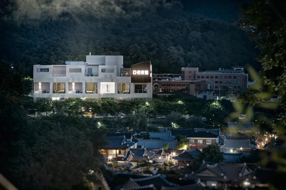 Neighbourhood in Daon Hotel