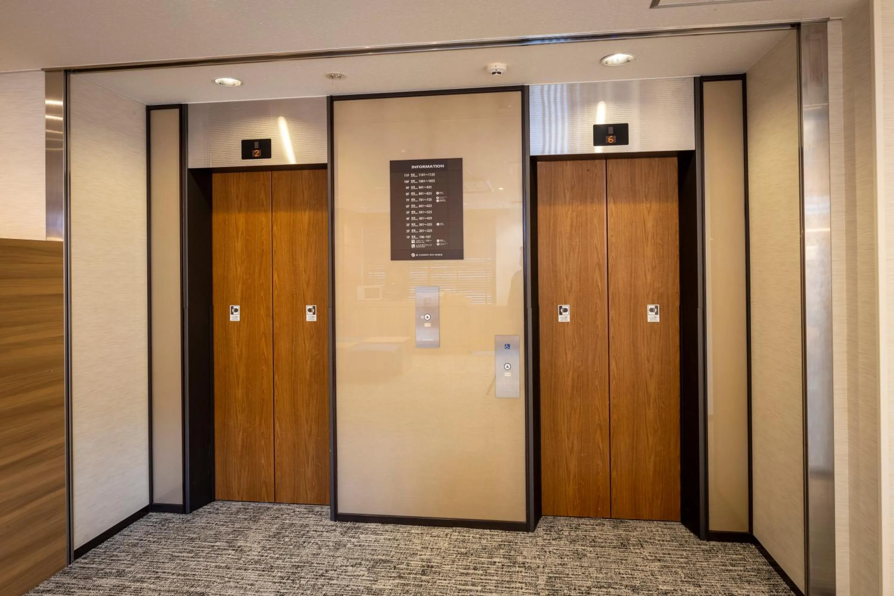 elevator in JR CLEMENT INN HIMEJI