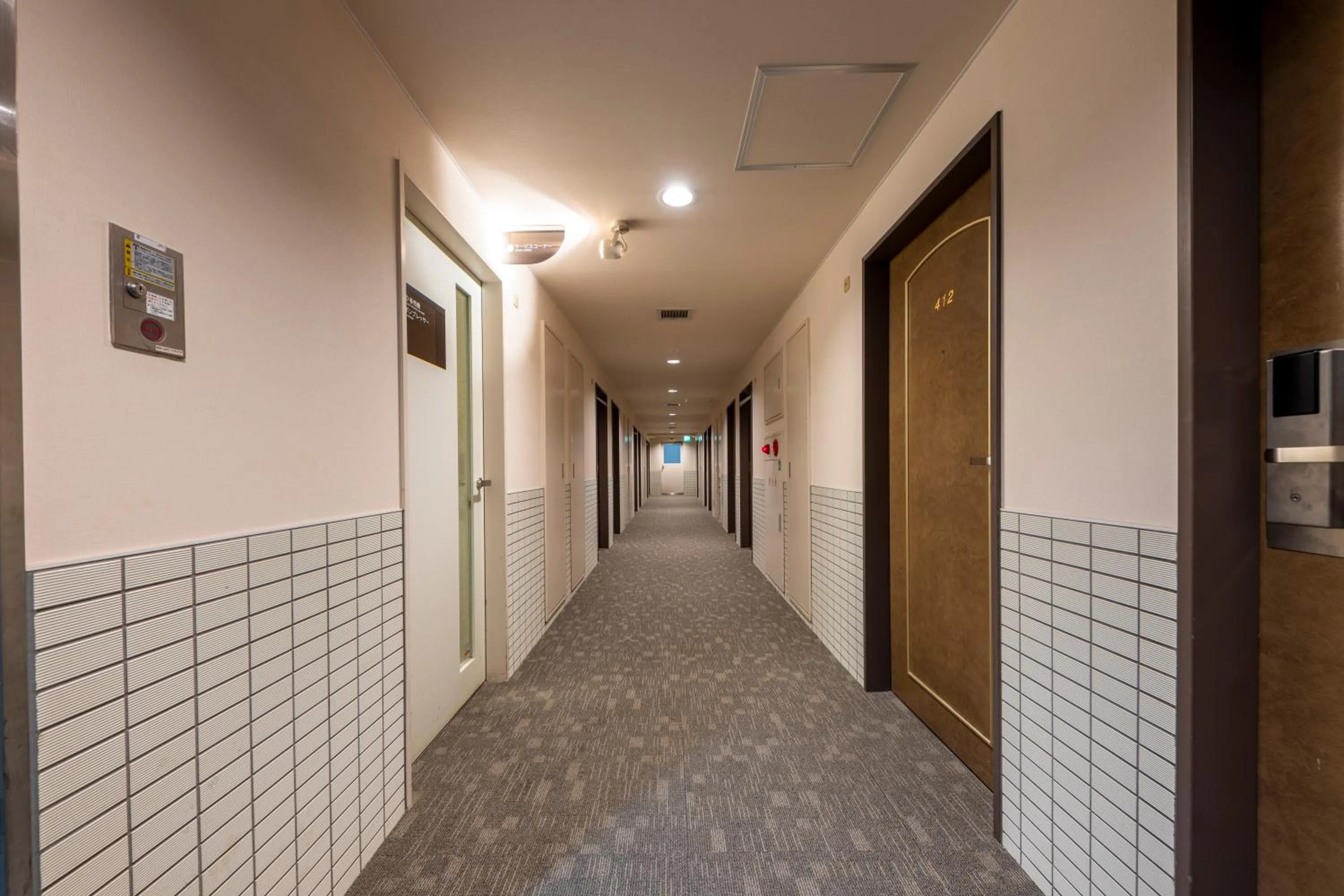 Photo of the whole room in JR CLEMENT INN HIMEJI