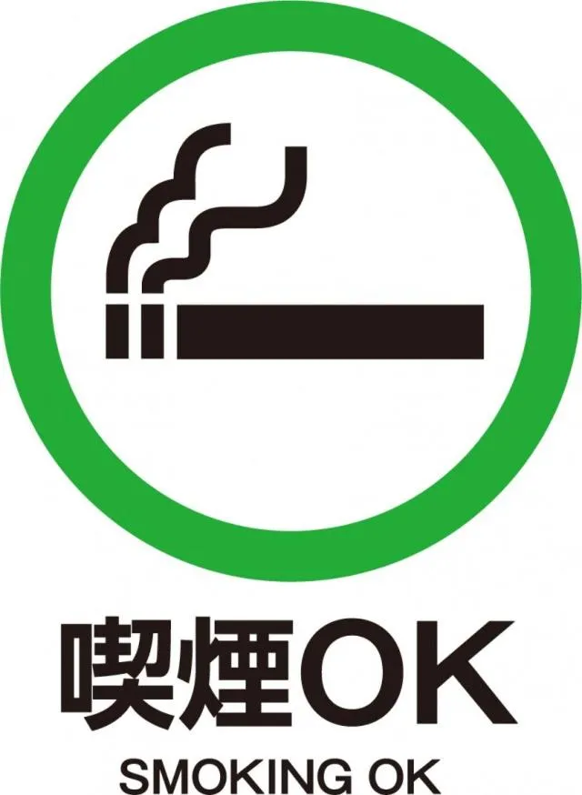 JR CLEMENT INN HIMEJI