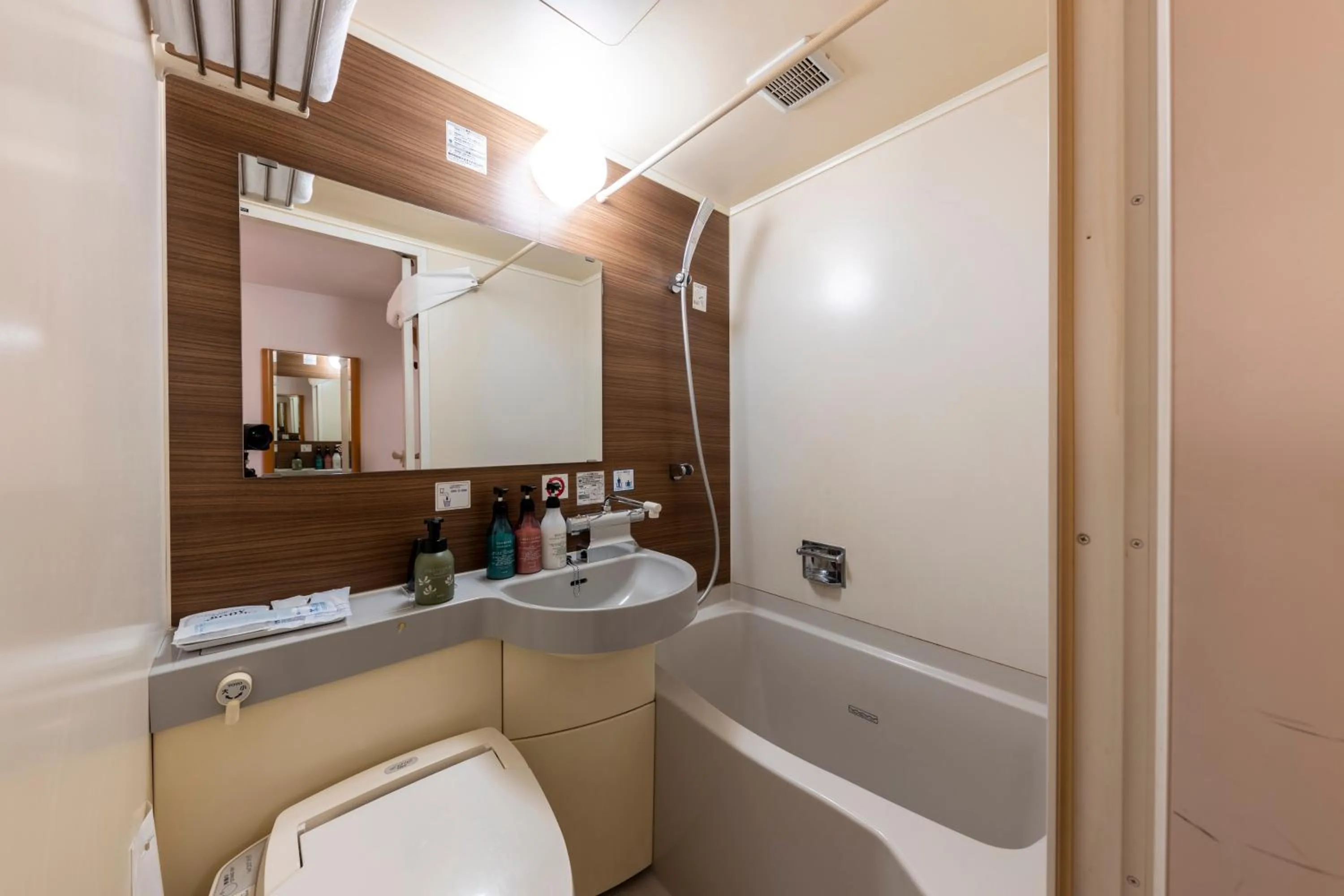 Bathroom in JR CLEMENT INN HIMEJI