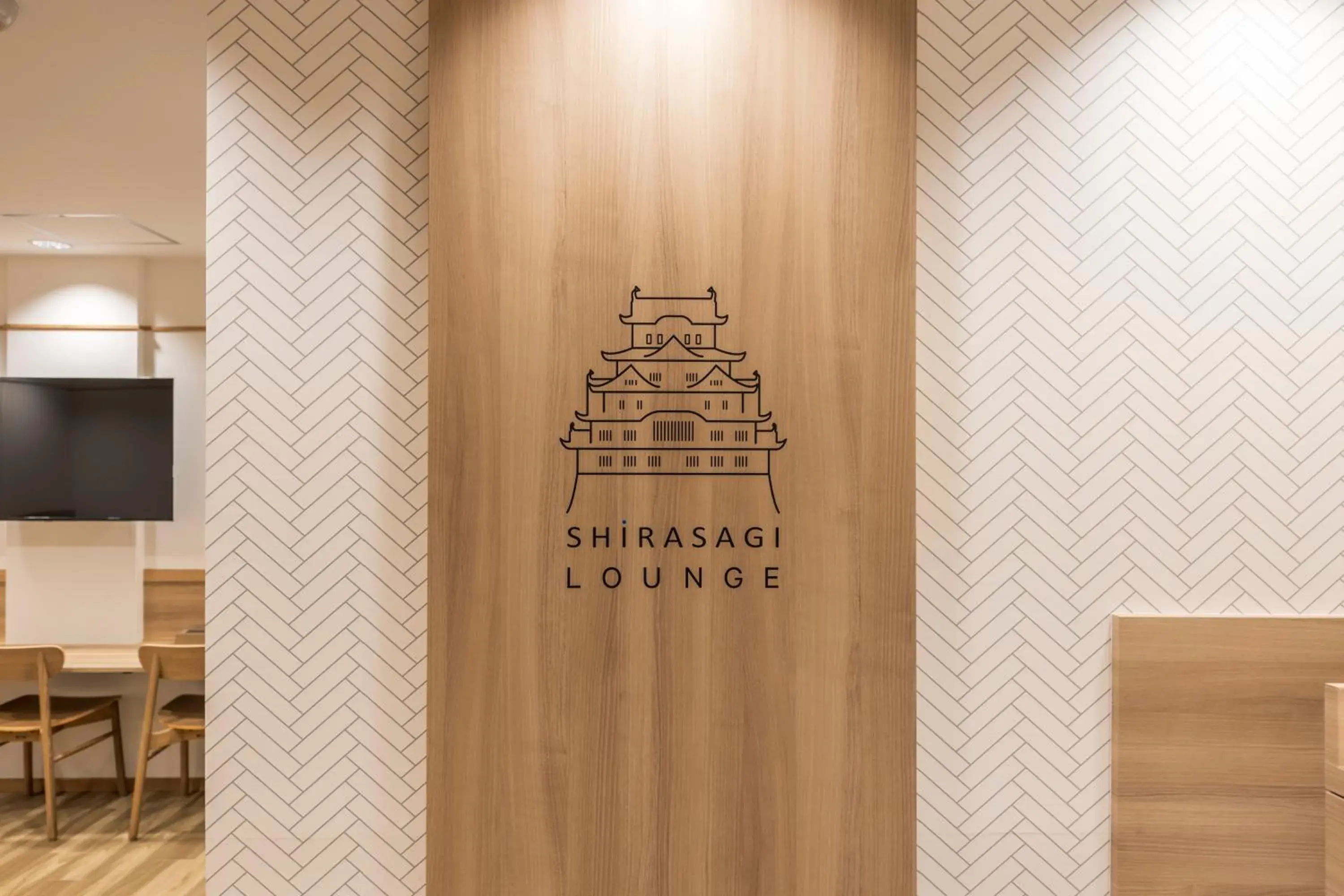 Breakfast in JR CLEMENT INN HIMEJI Breakfast in JR CLEMENT INN HIMEJI