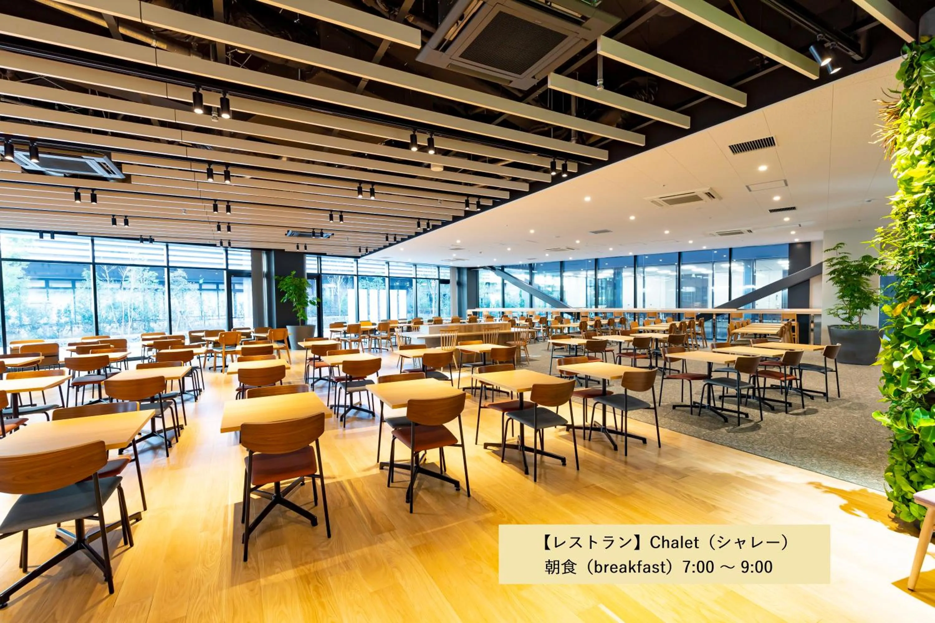 Breakfast in L stay & grow Minami Sunamachi