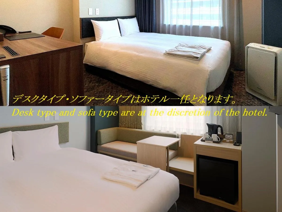 Photo of the whole room, Bed in L stay & grow Minami Sunamachi