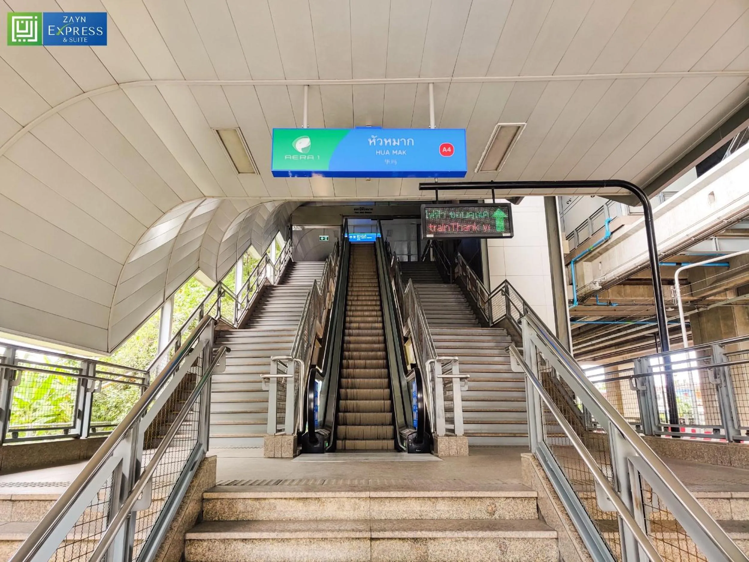 Nearby landmark in Zayn Express & Suites