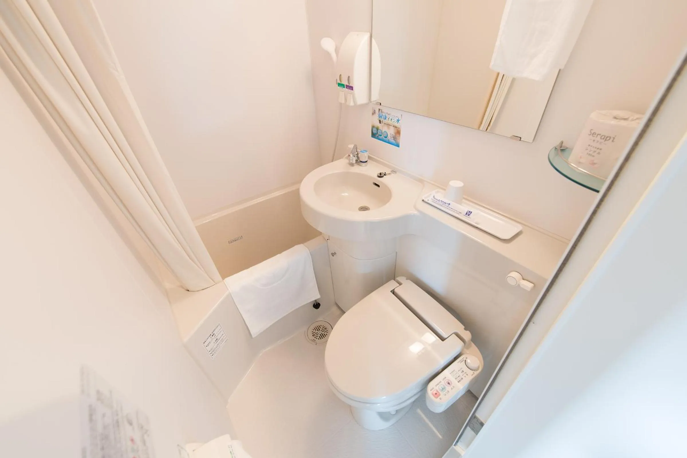 Toilet in Super Hotel Shikoku-chuo